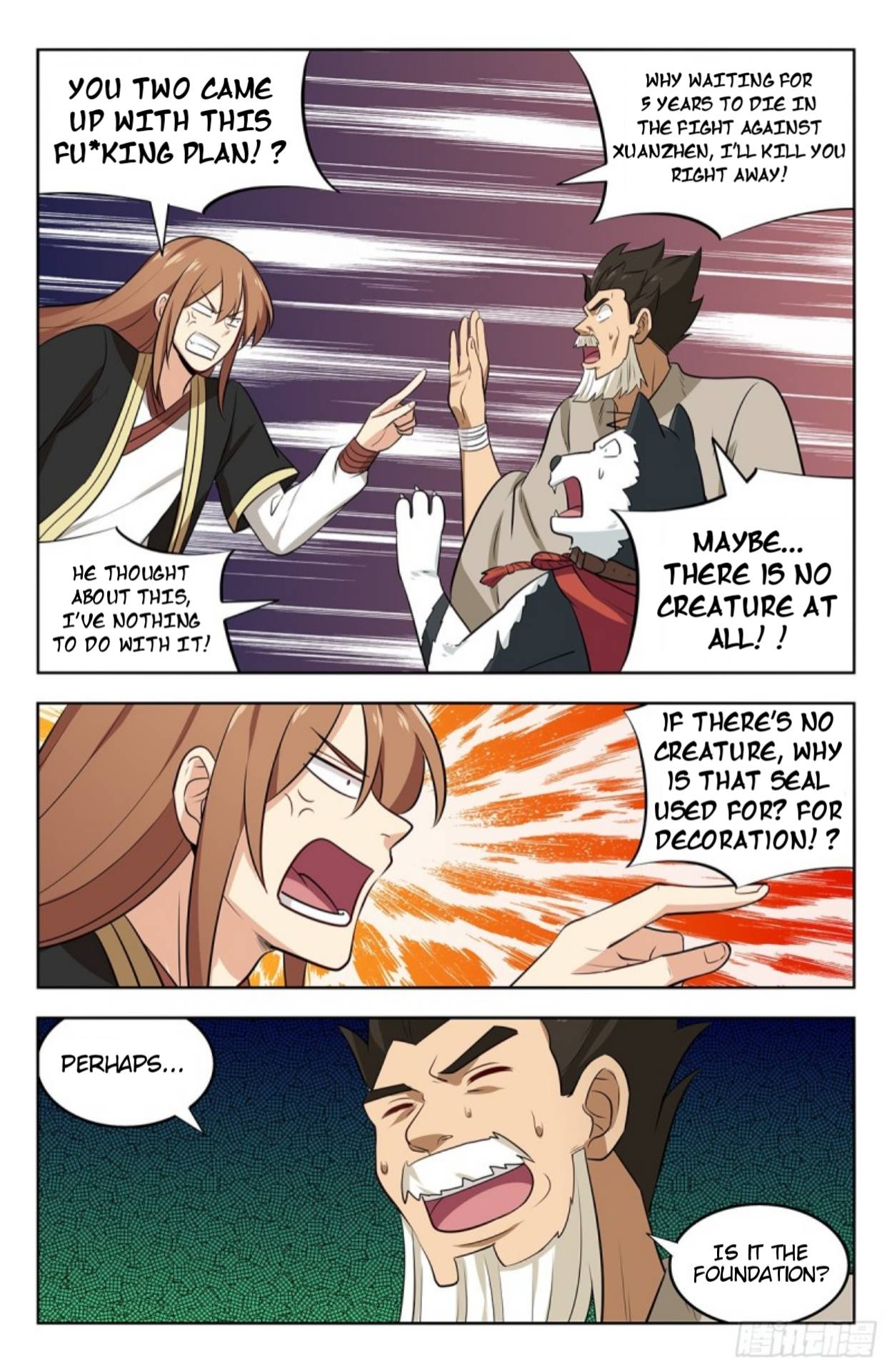 Page 12 of Chapter 232