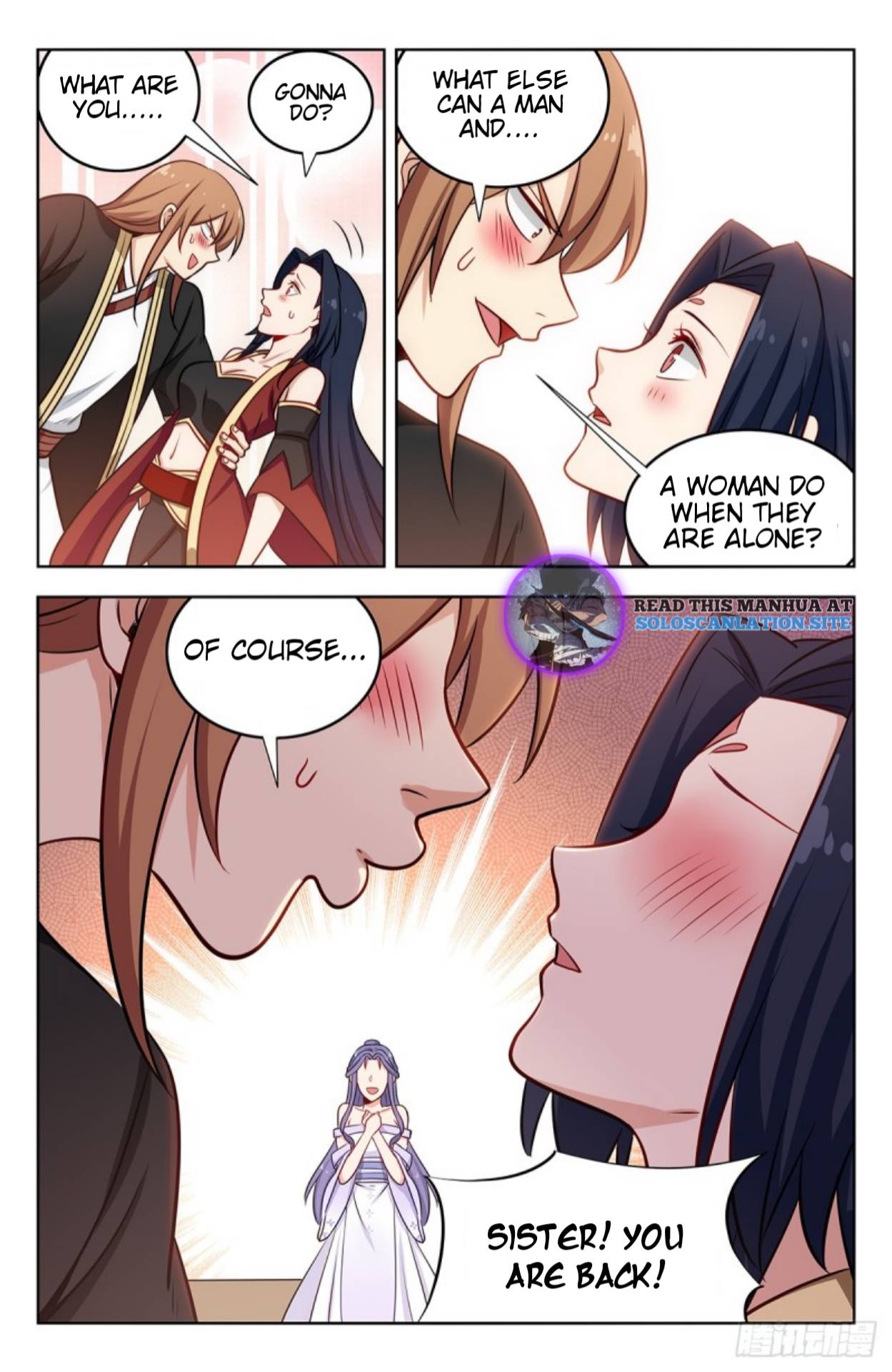 Page 4 of Chapter 233