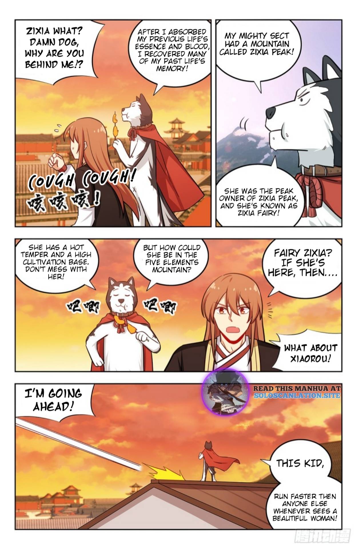 Page 8 of Chapter 233