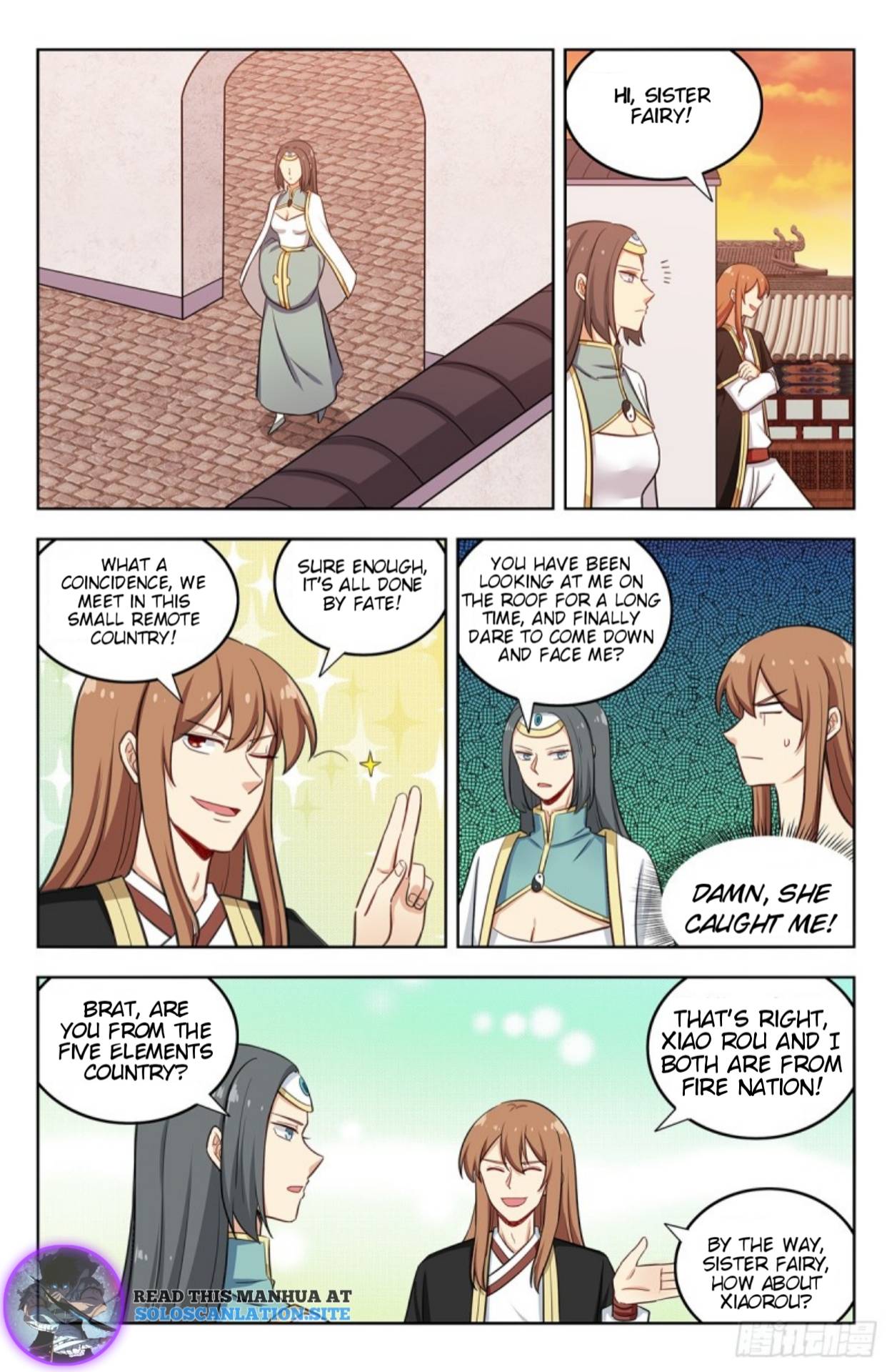 Page 9 of Chapter 233