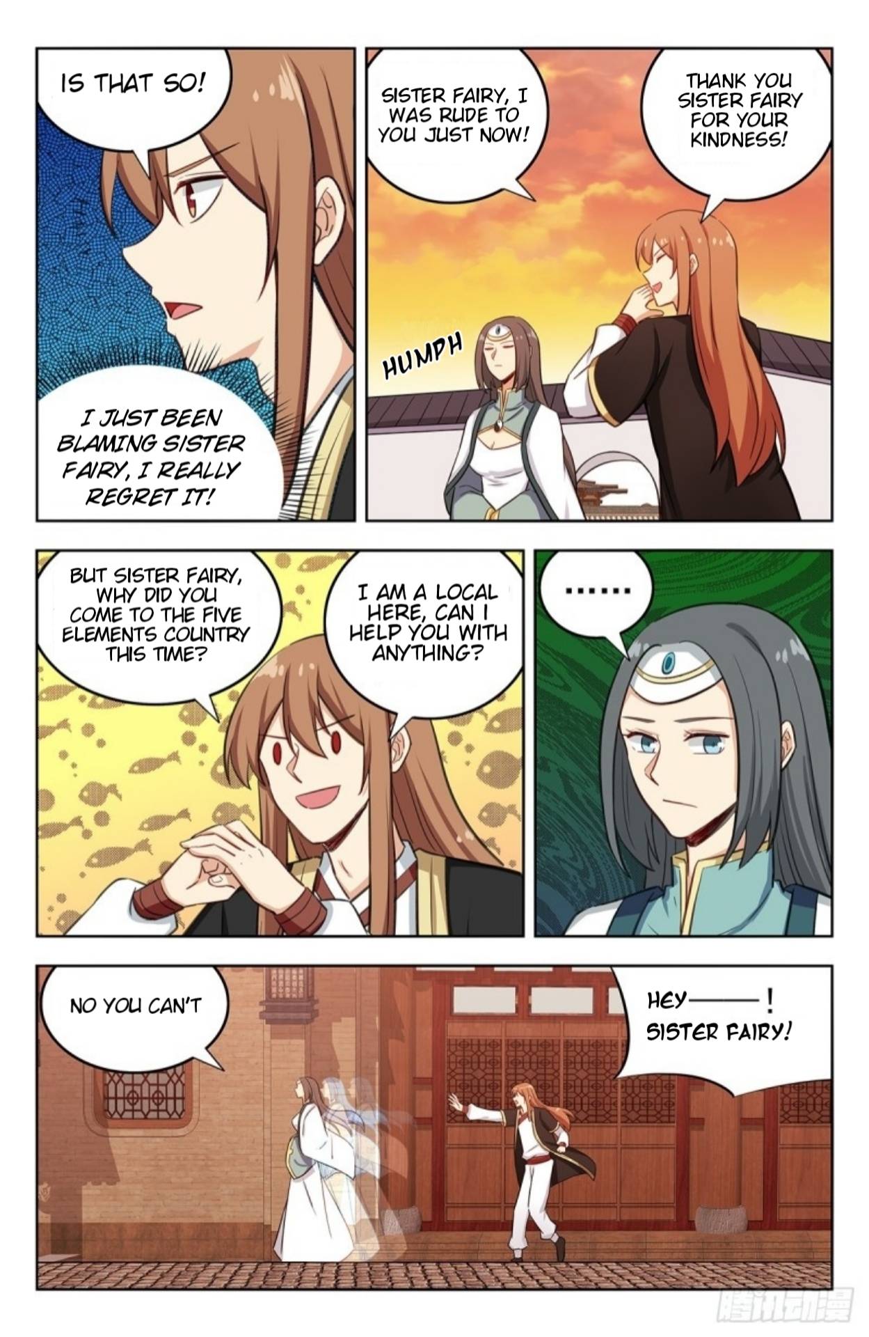 Page 11 of Chapter 233