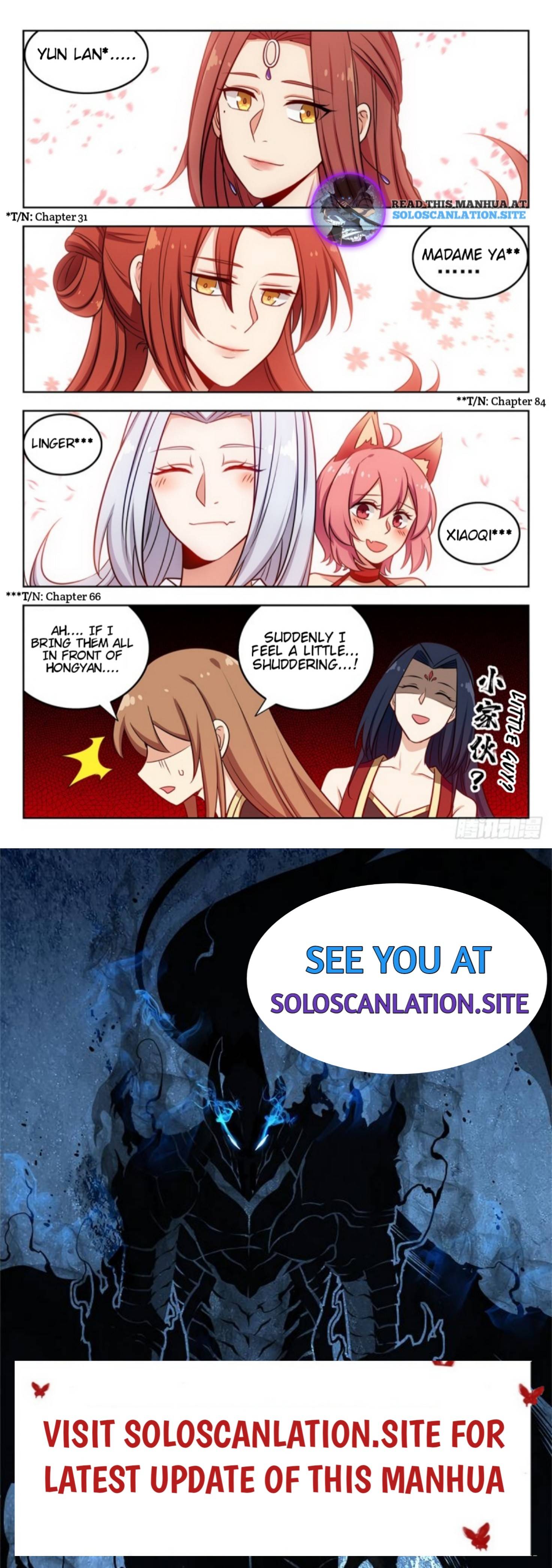 Page 13 of Chapter 233