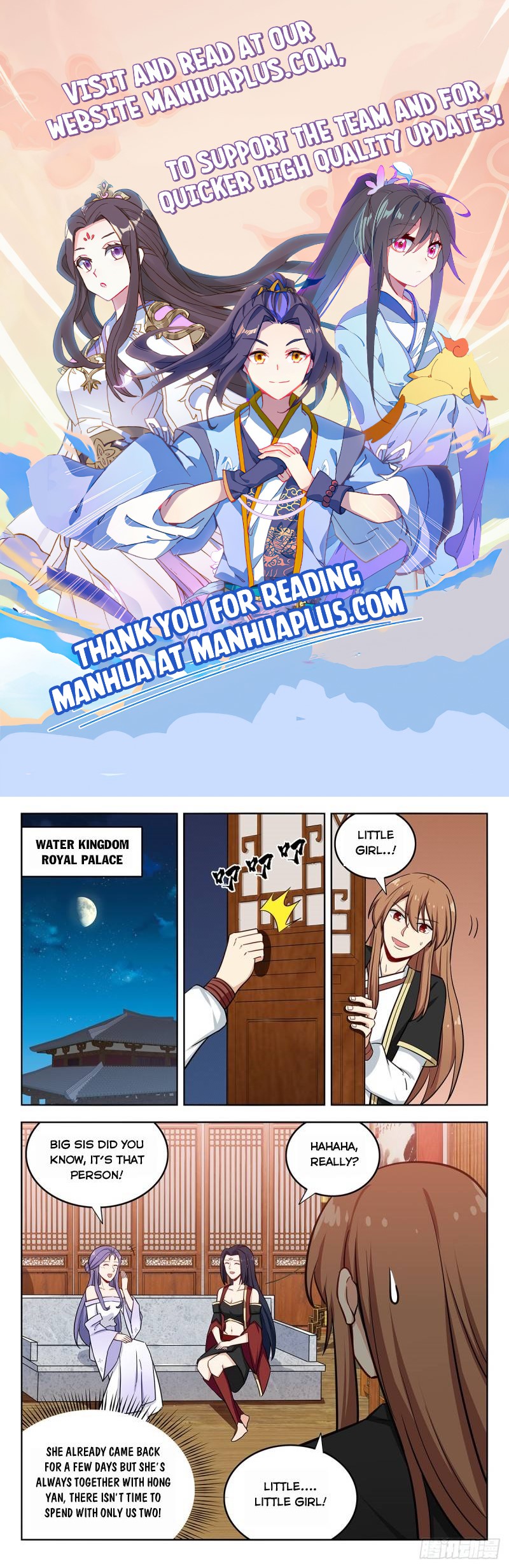Page 1 of Chapter 234
