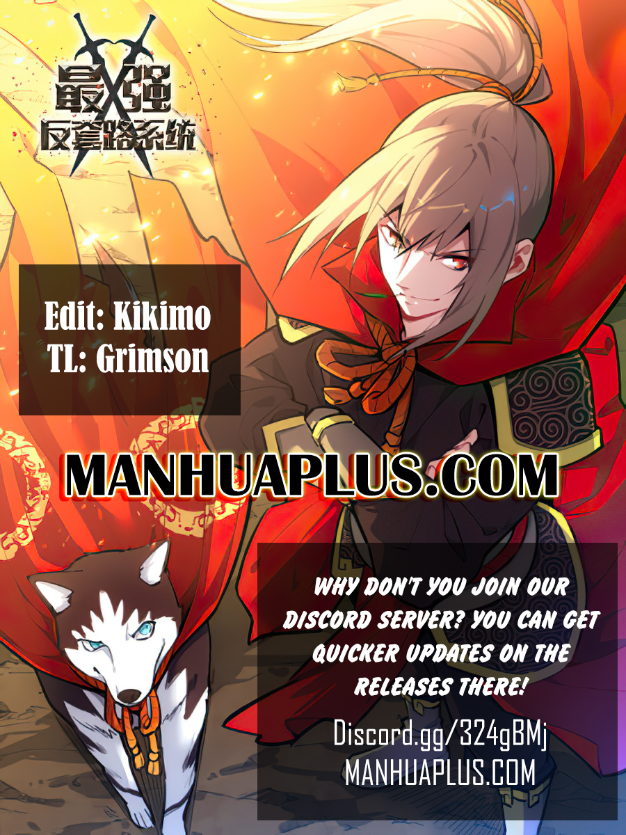 Page 1 of Chapter 235
