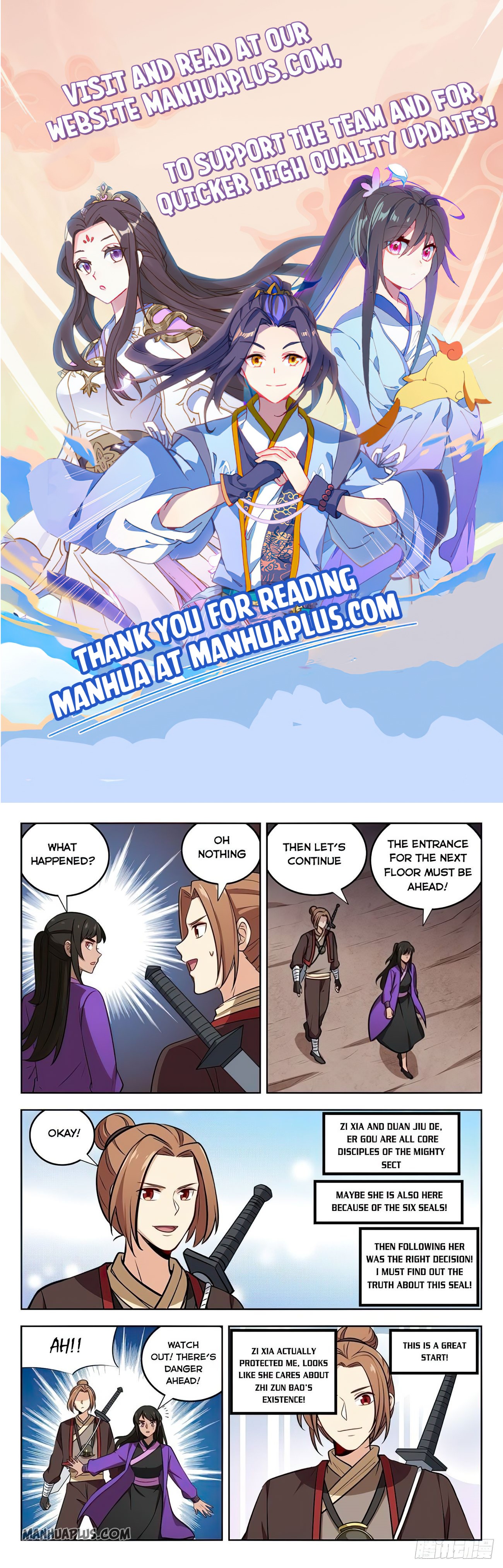 Page 2 of Chapter 235
