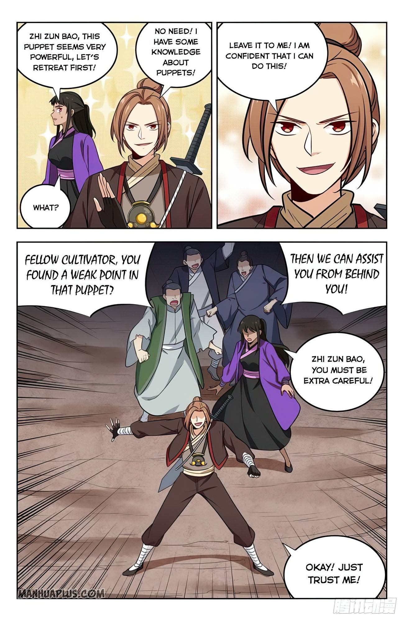 Page 4 of Chapter 235