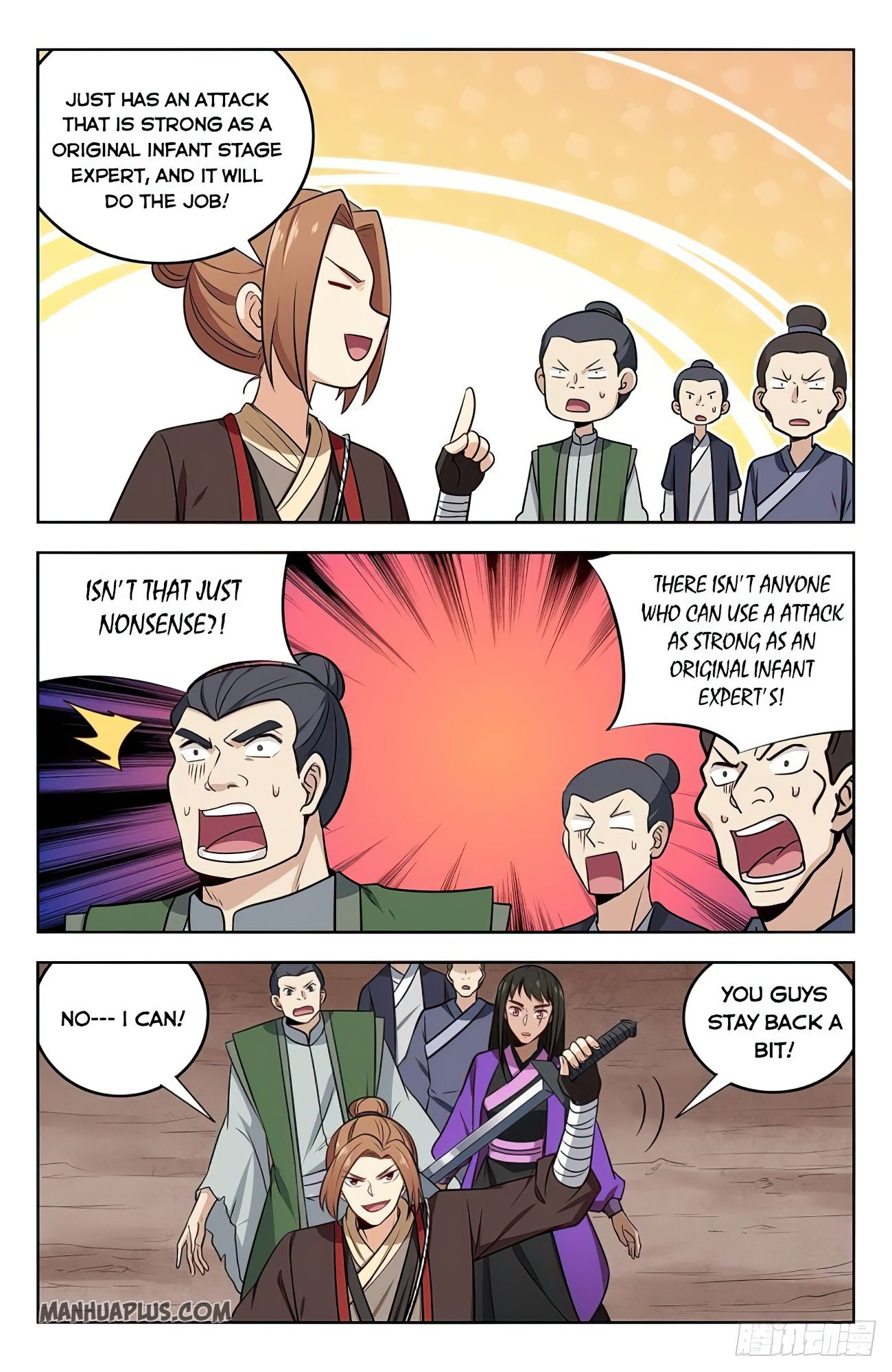 Page 6 of Chapter 235