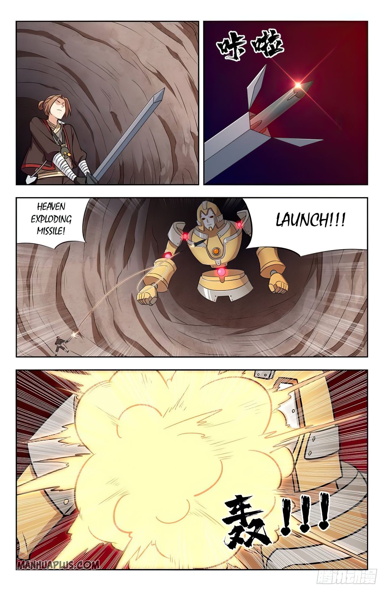 Page 7 of Chapter 235