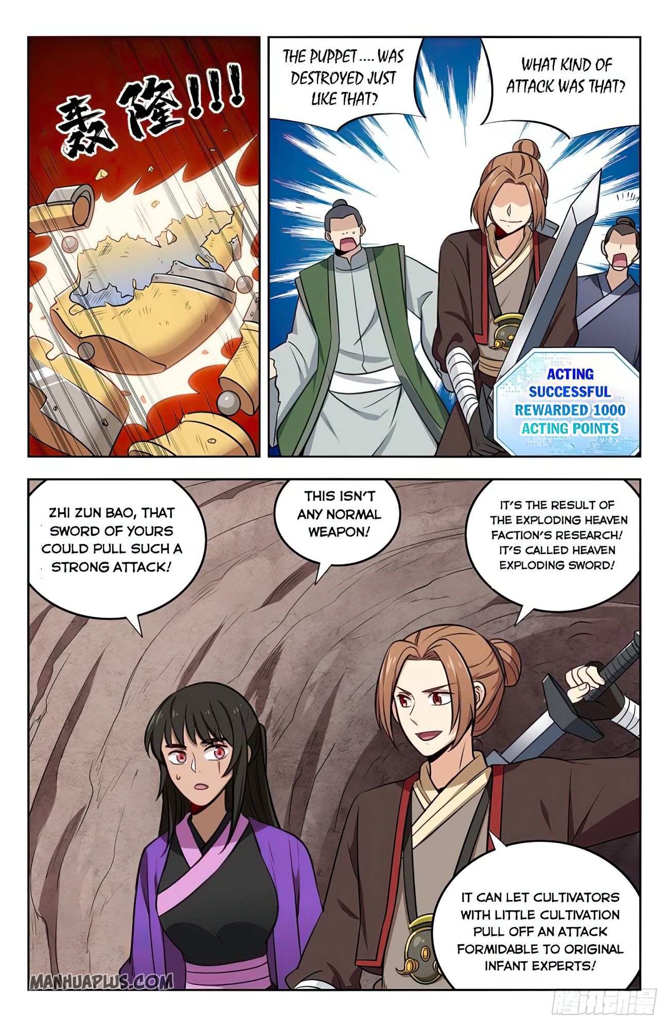 Page 8 of Chapter 235