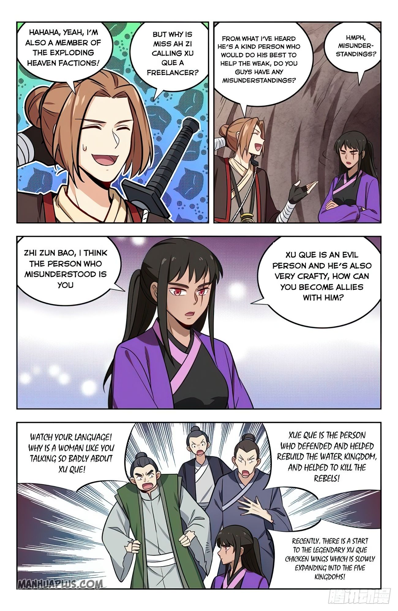 Page 10 of Chapter 235