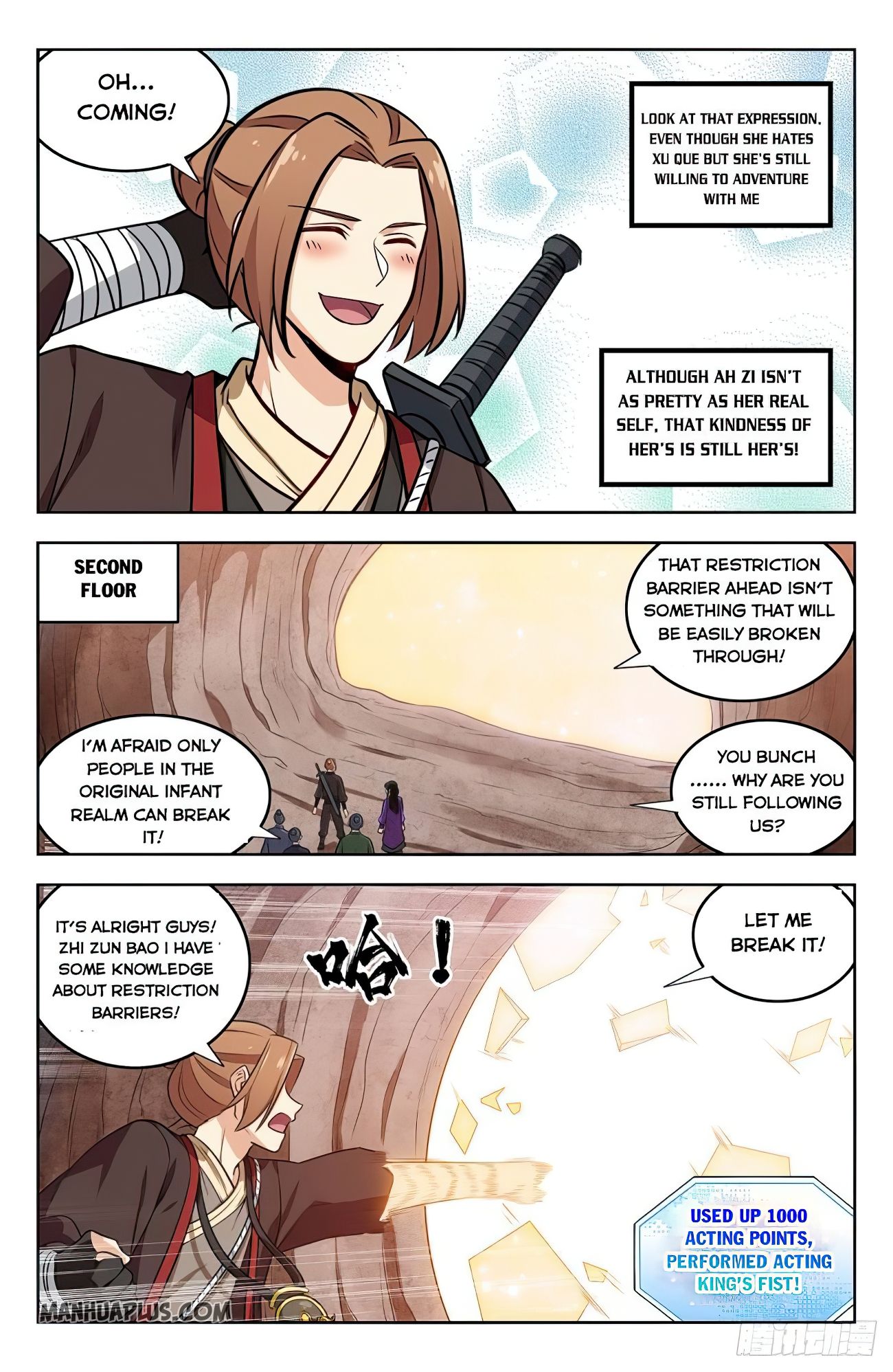 Page 12 of Chapter 235