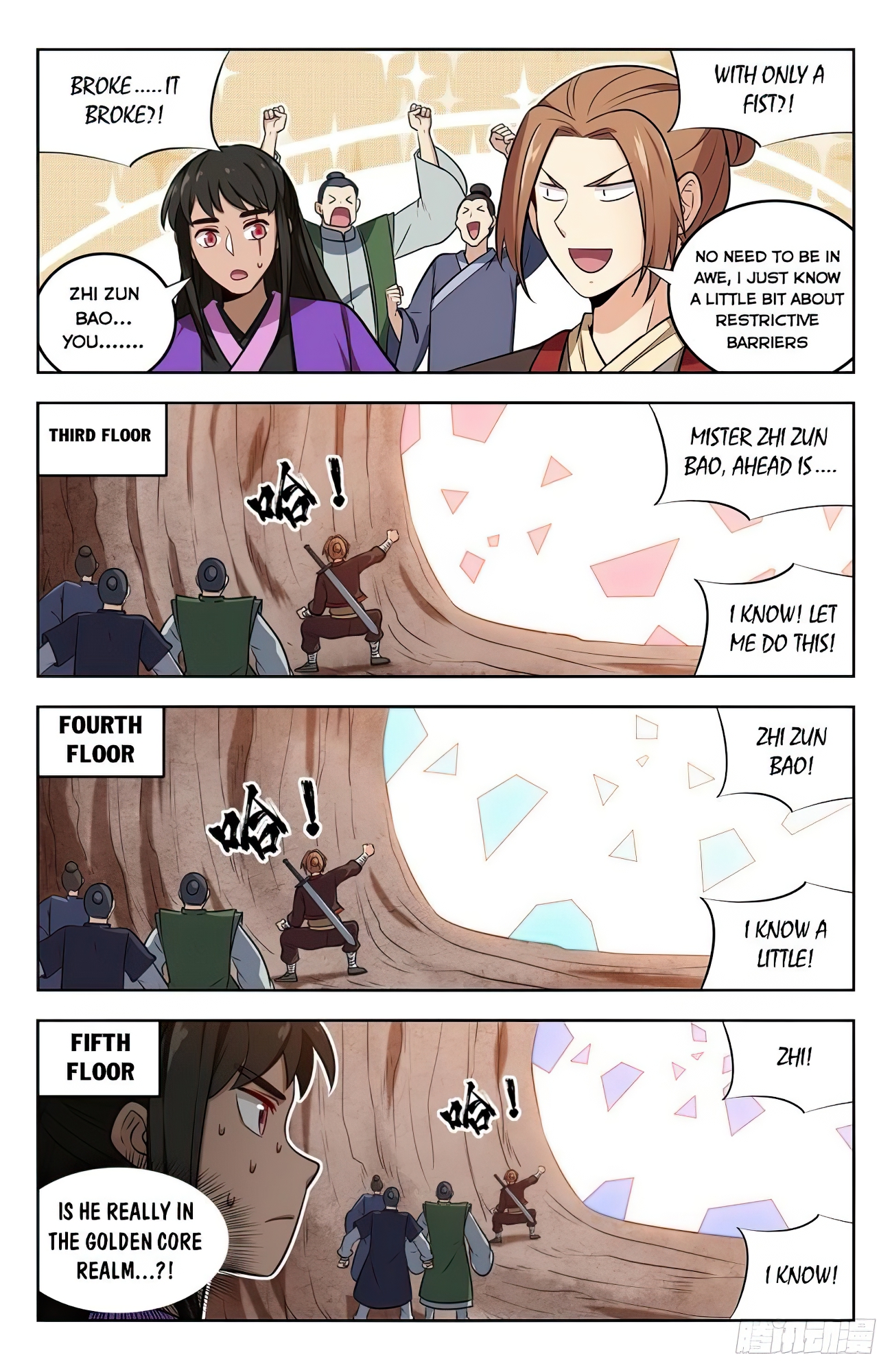 Page 13 of Chapter 235