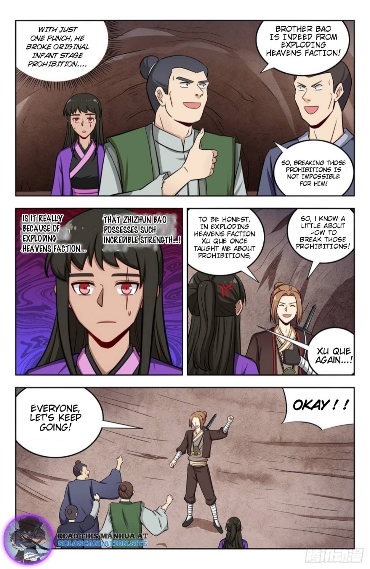 Page 2 of Chapter 236