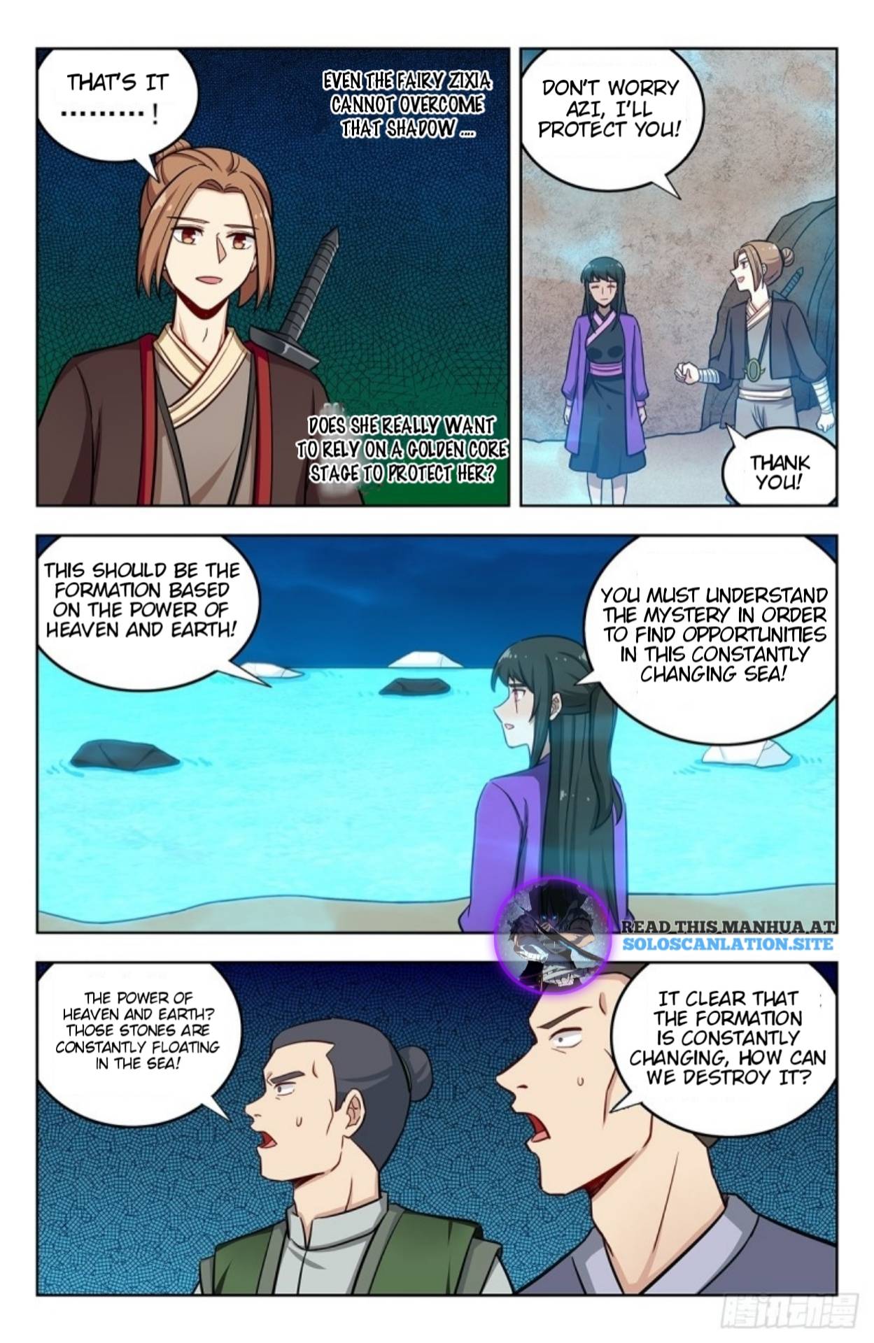 Page 5 of Chapter 236