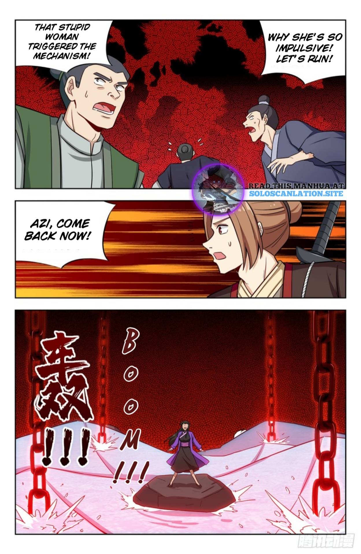 Page 8 of Chapter 236