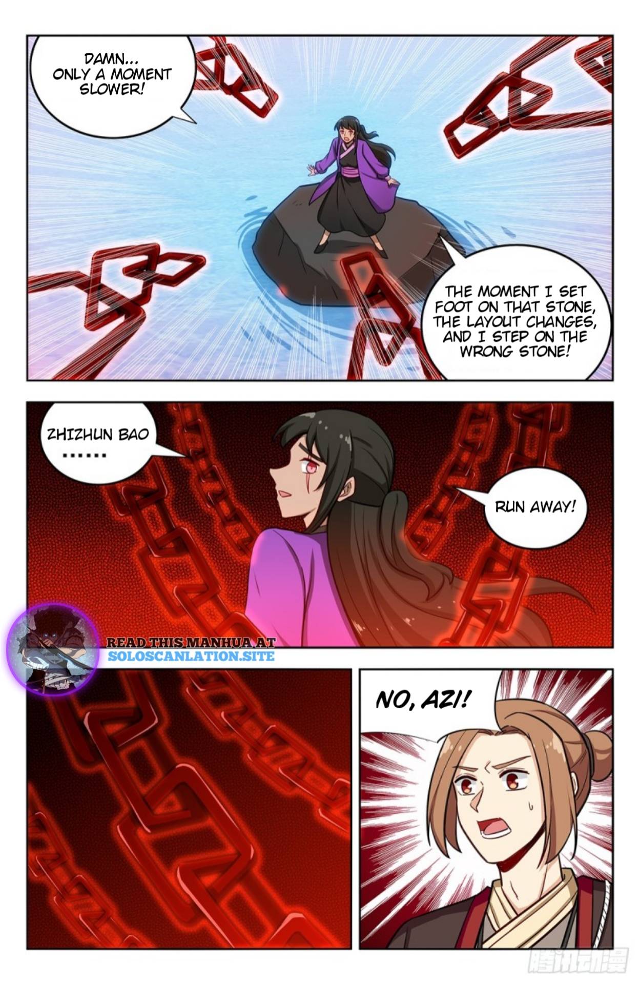 Page 9 of Chapter 236