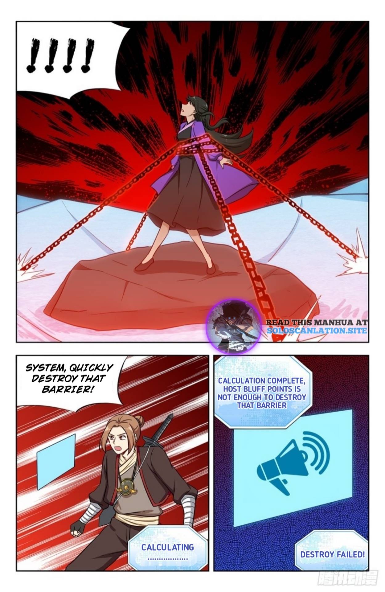 Page 10 of Chapter 236