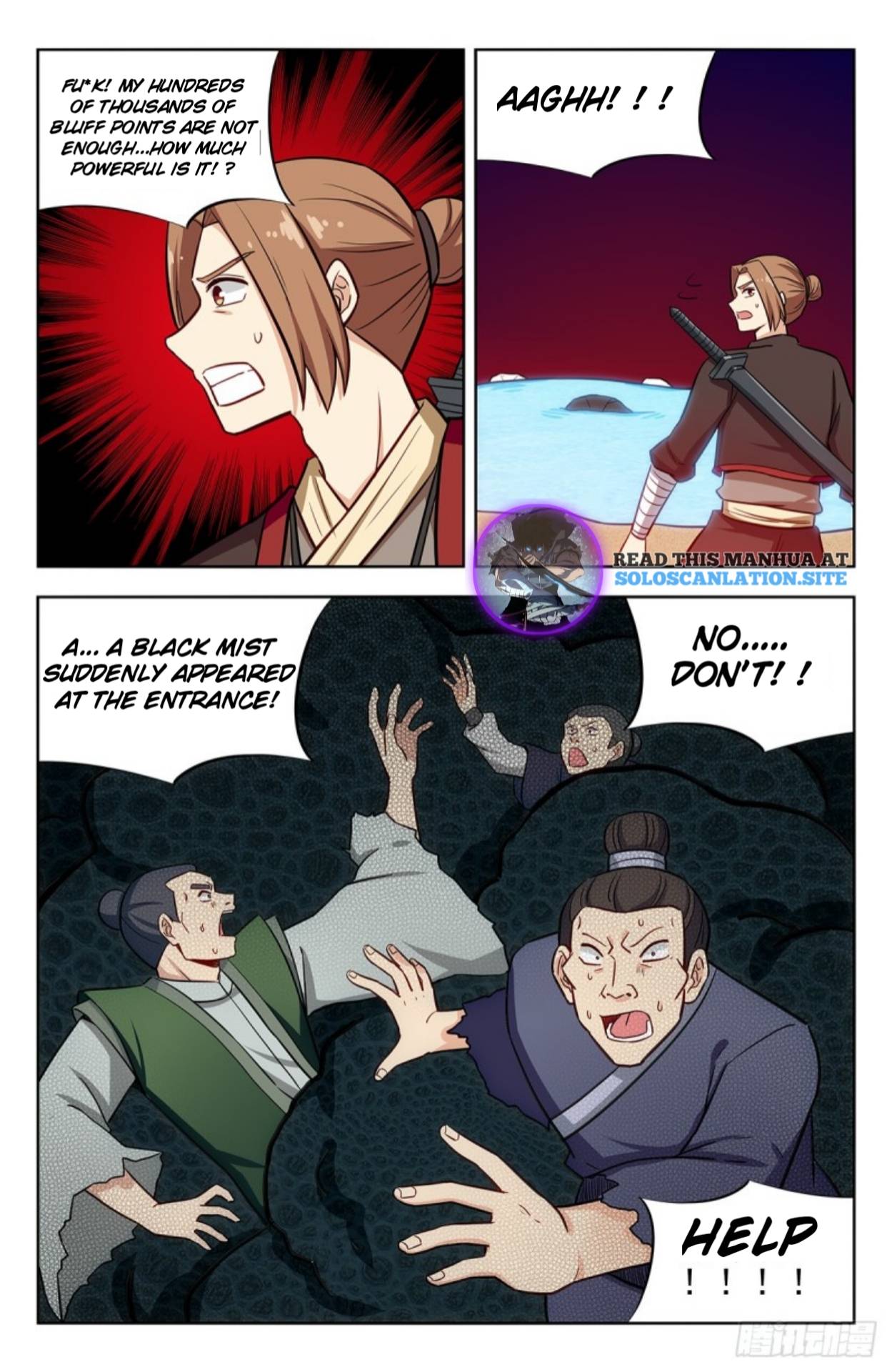 Page 11 of Chapter 236