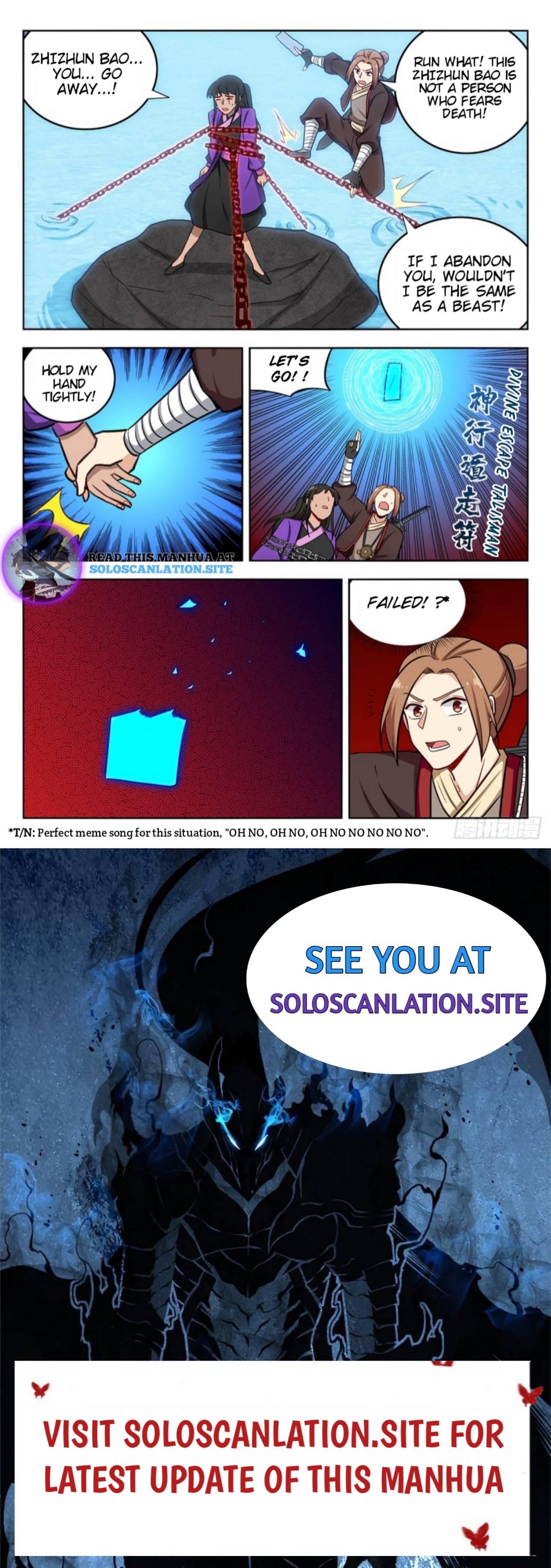 Page 13 of Chapter 236