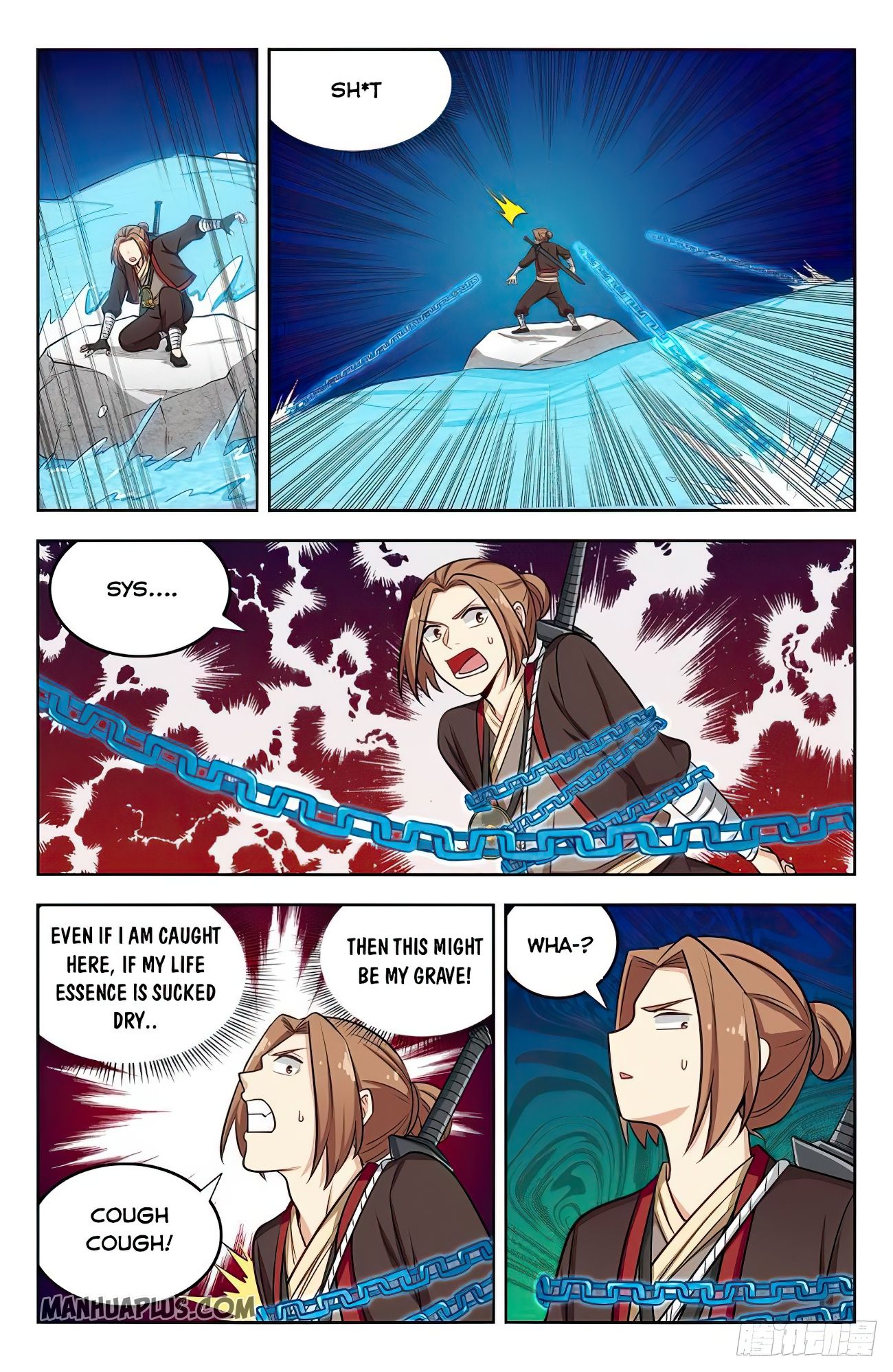 Page 2 of Chapter 237