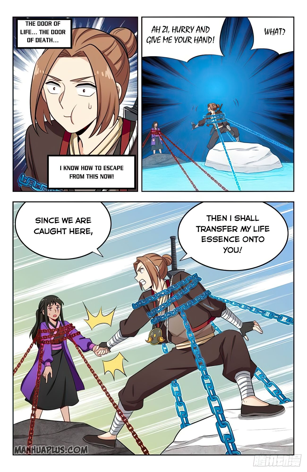 Page 4 of Chapter 237