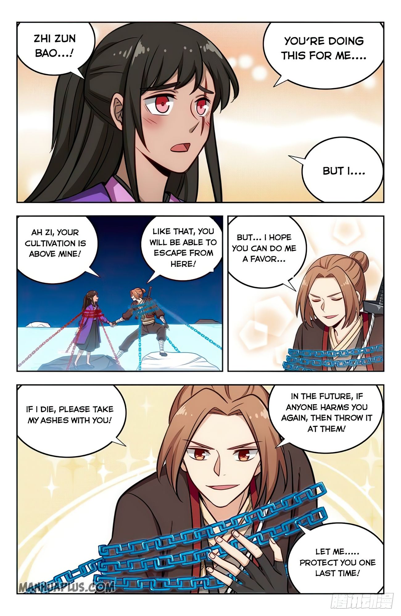 Page 6 of Chapter 237