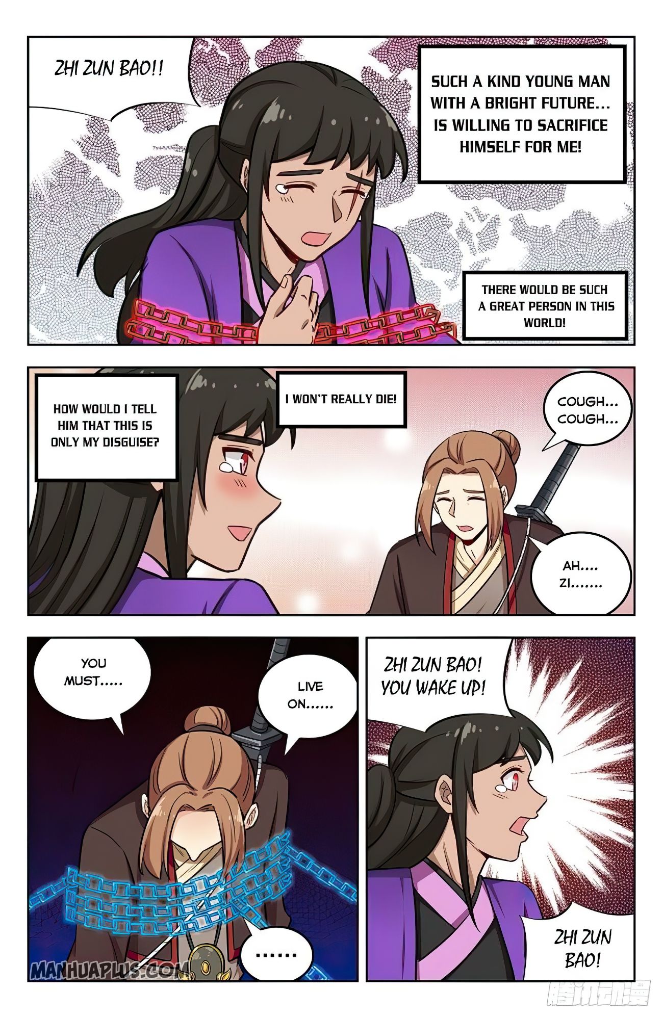 Page 7 of Chapter 237