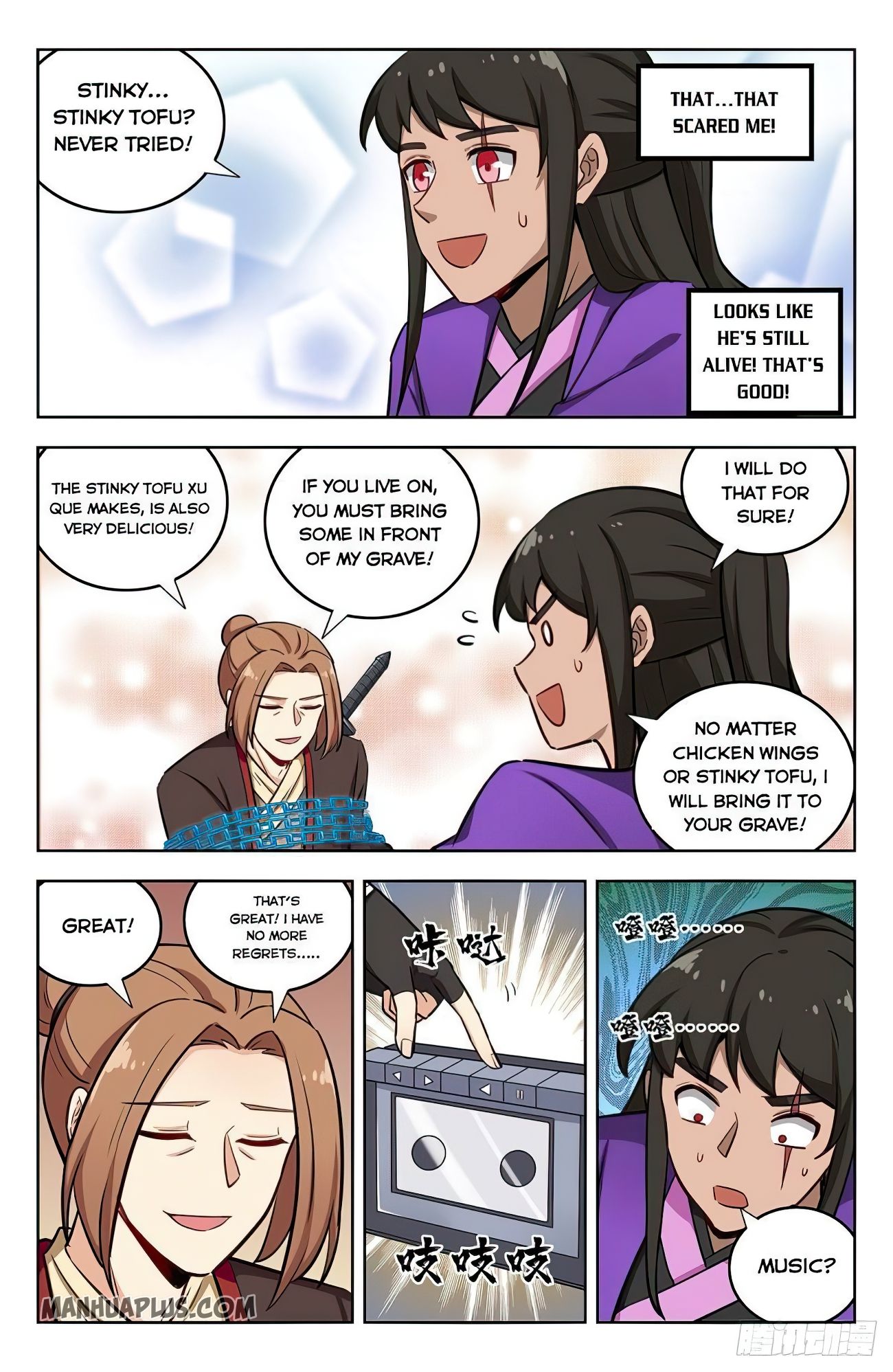 Page 10 of Chapter 237