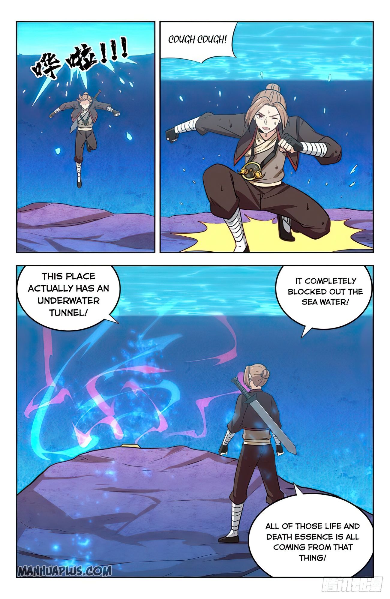 Page 10 of Chapter 238