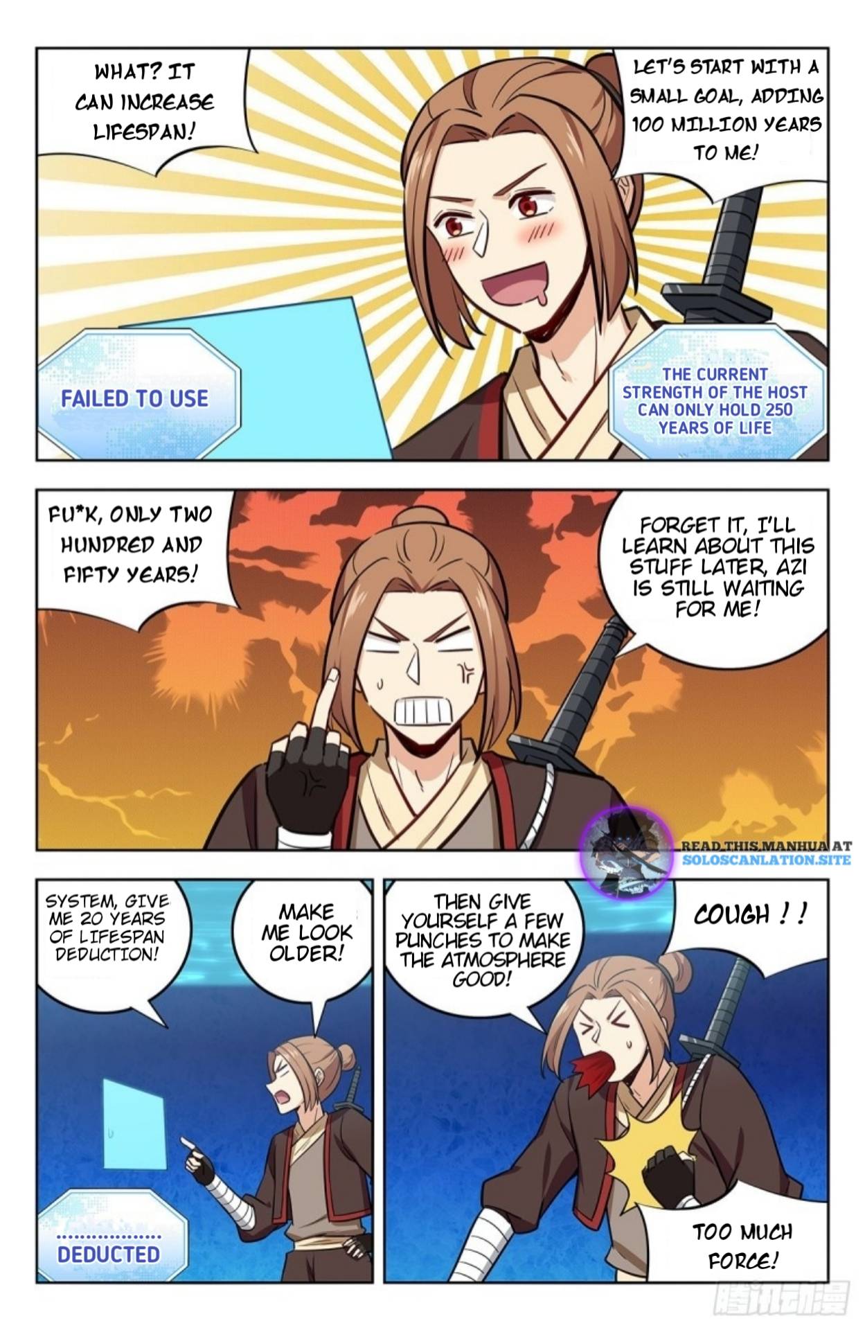 Page 3 of Chapter 239