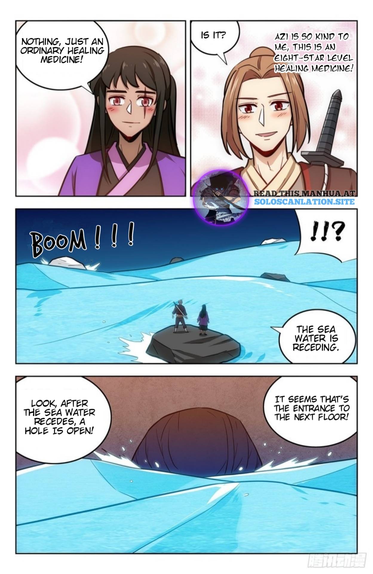 Page 7 of Chapter 239