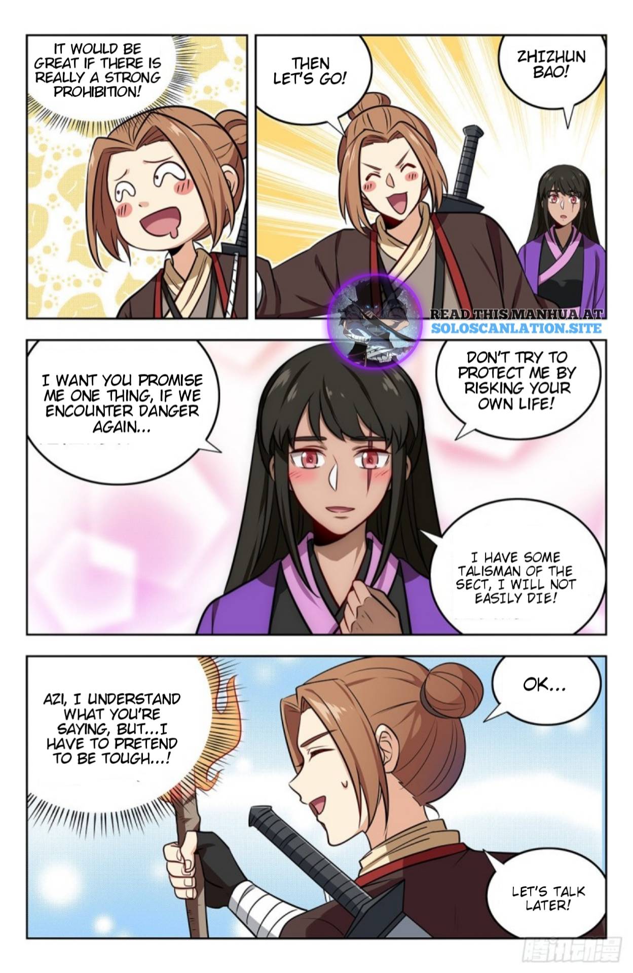 Page 9 of Chapter 239