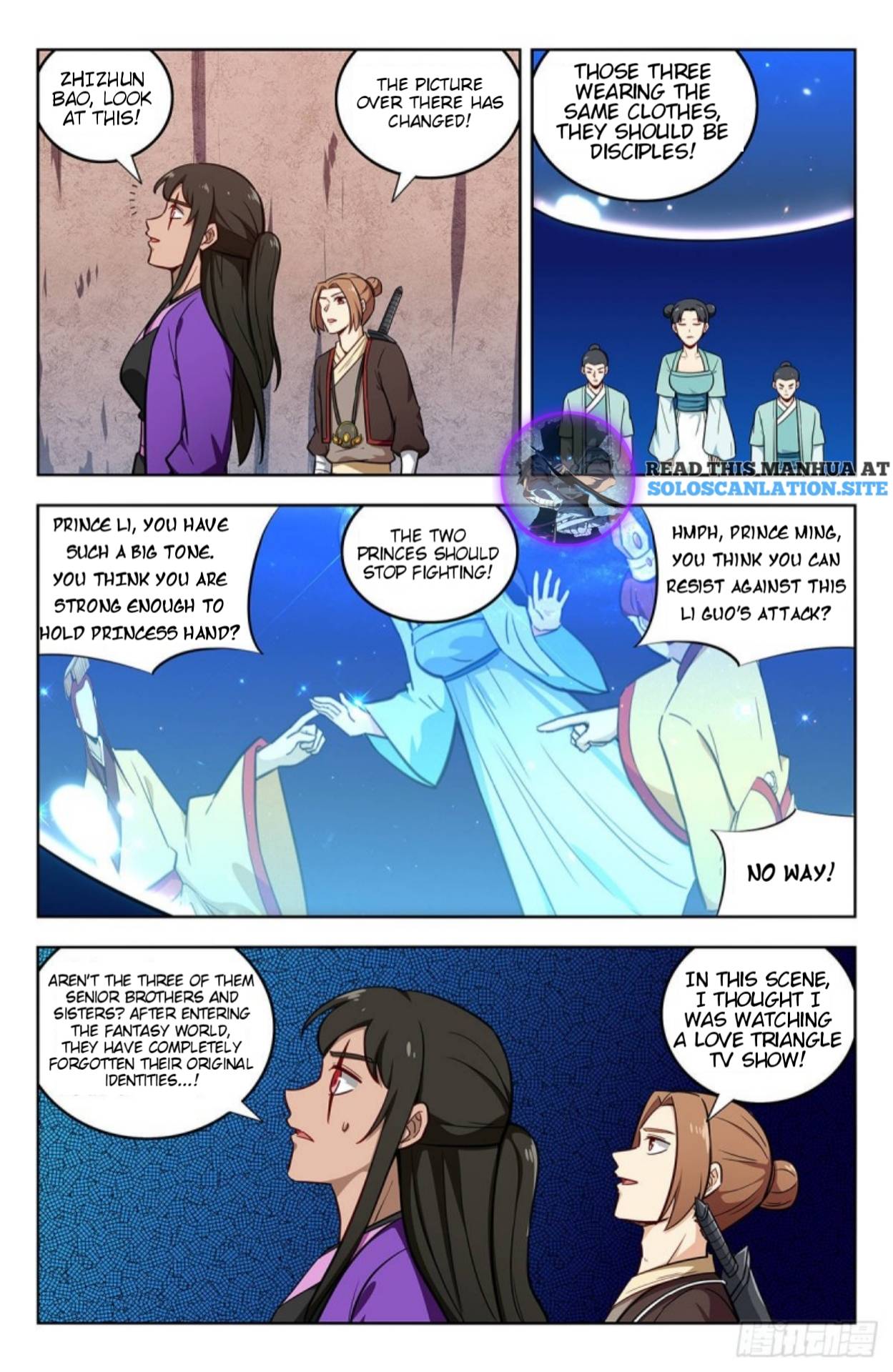 Page 2 of Chapter 240