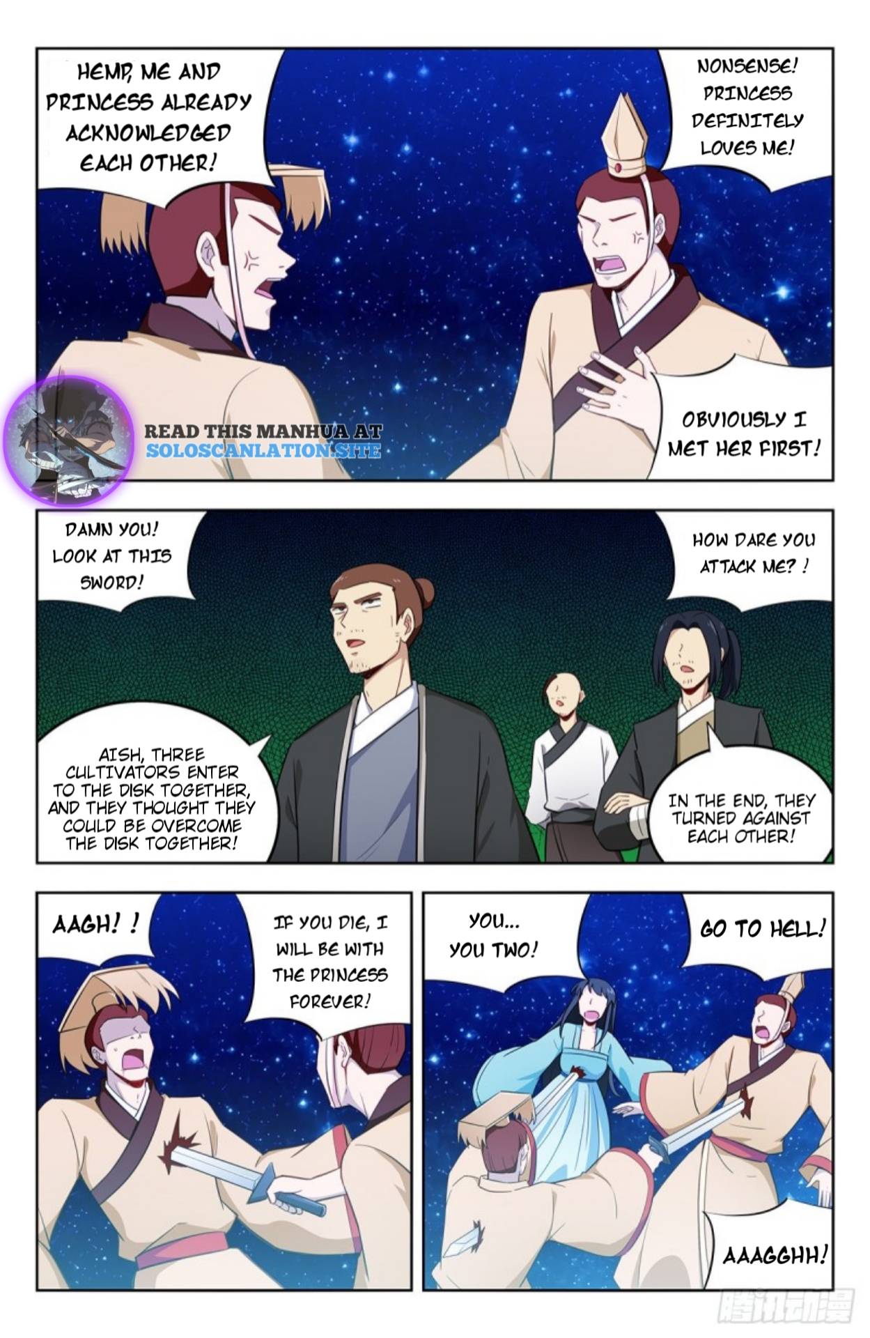 Page 3 of Chapter 240