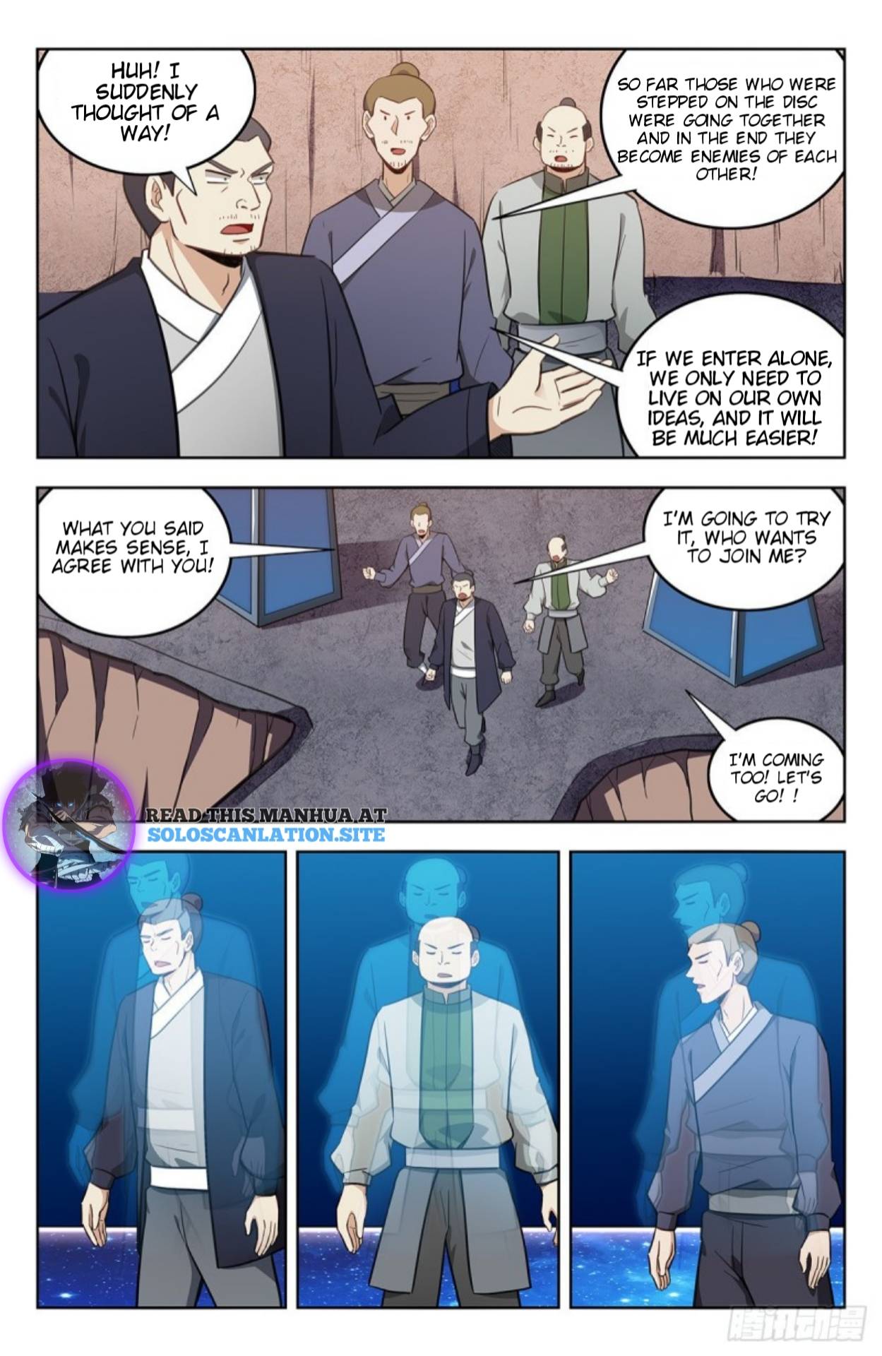 Page 6 of Chapter 240