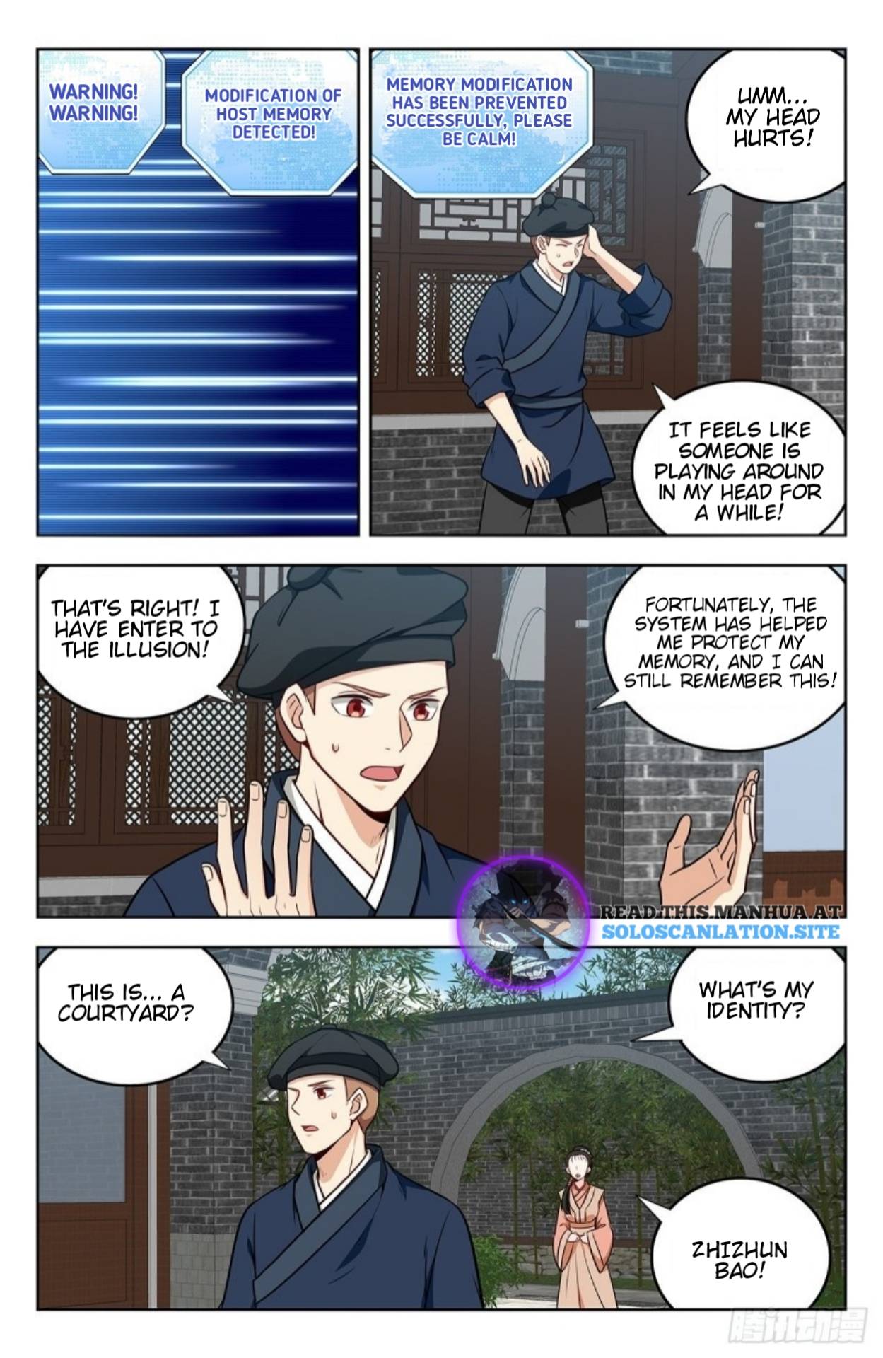 Page 12 of Chapter 240