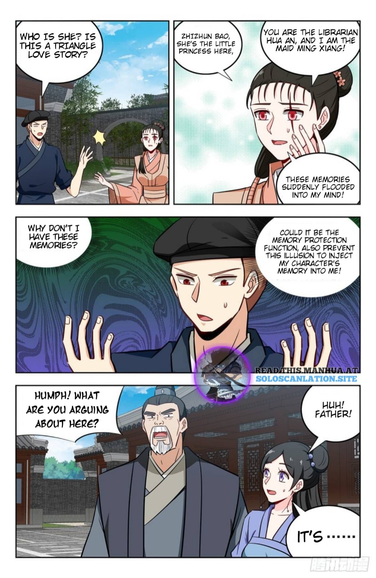 Page 2 of Chapter 241