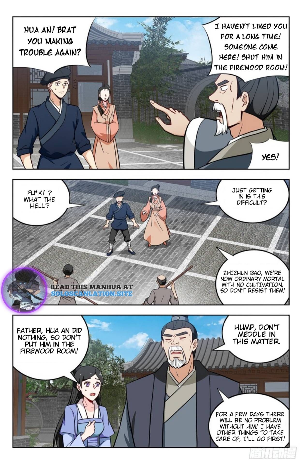 Page 3 of Chapter 241