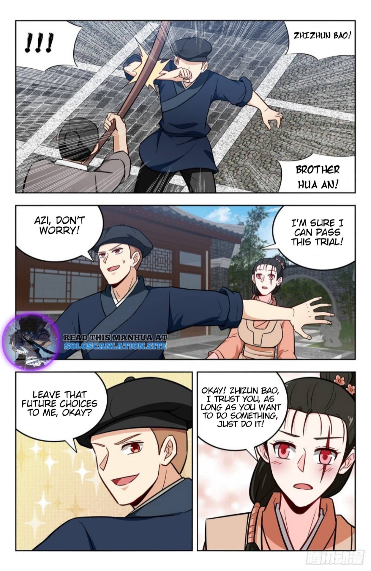 Page 6 of Chapter 241