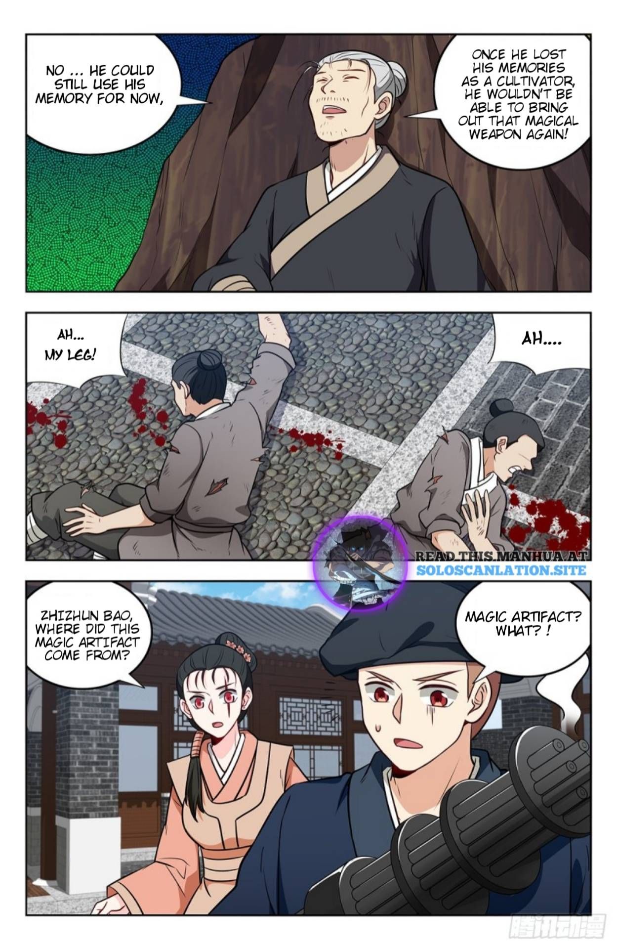 Page 10 of Chapter 241