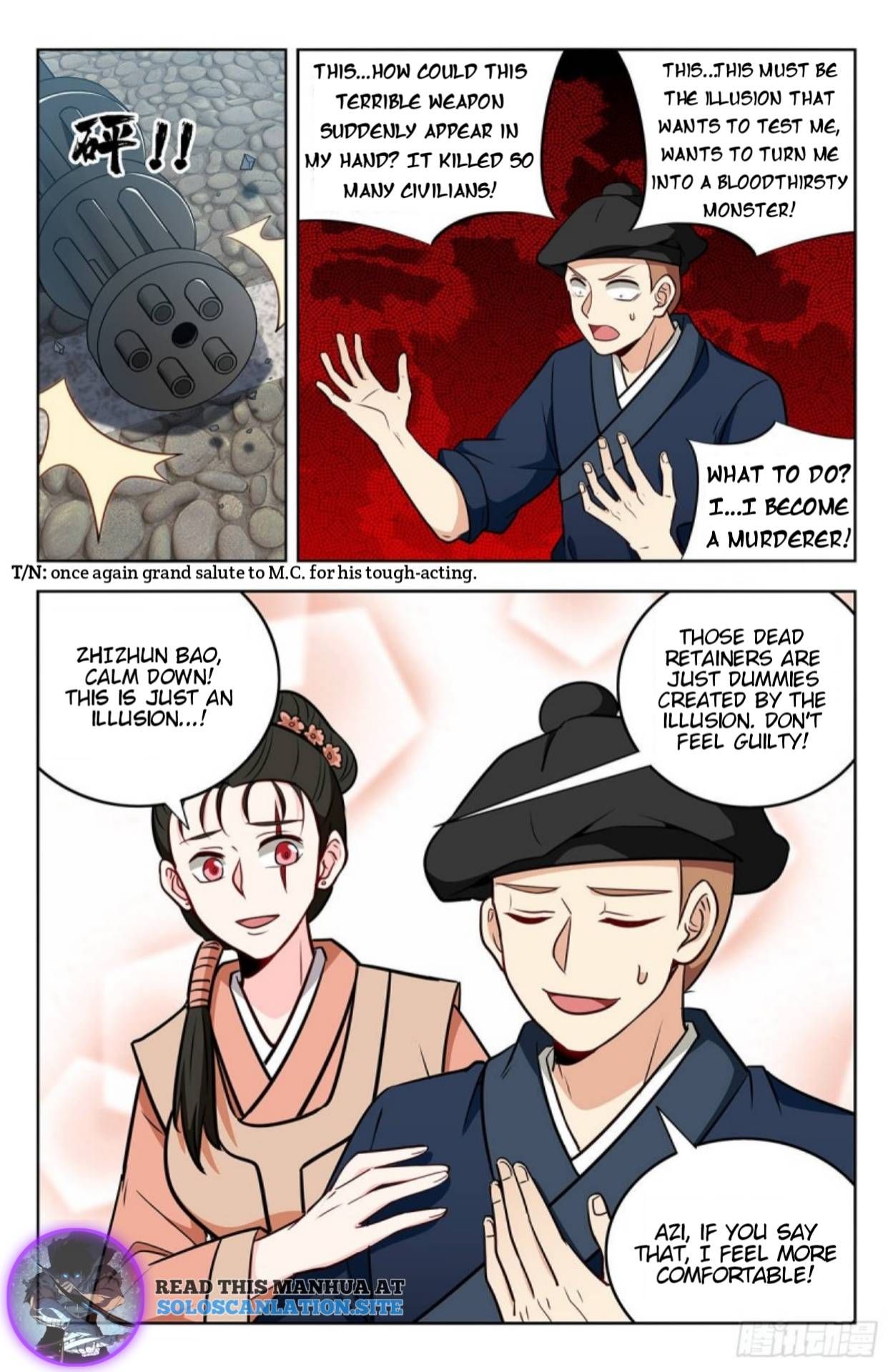 Page 11 of Chapter 241