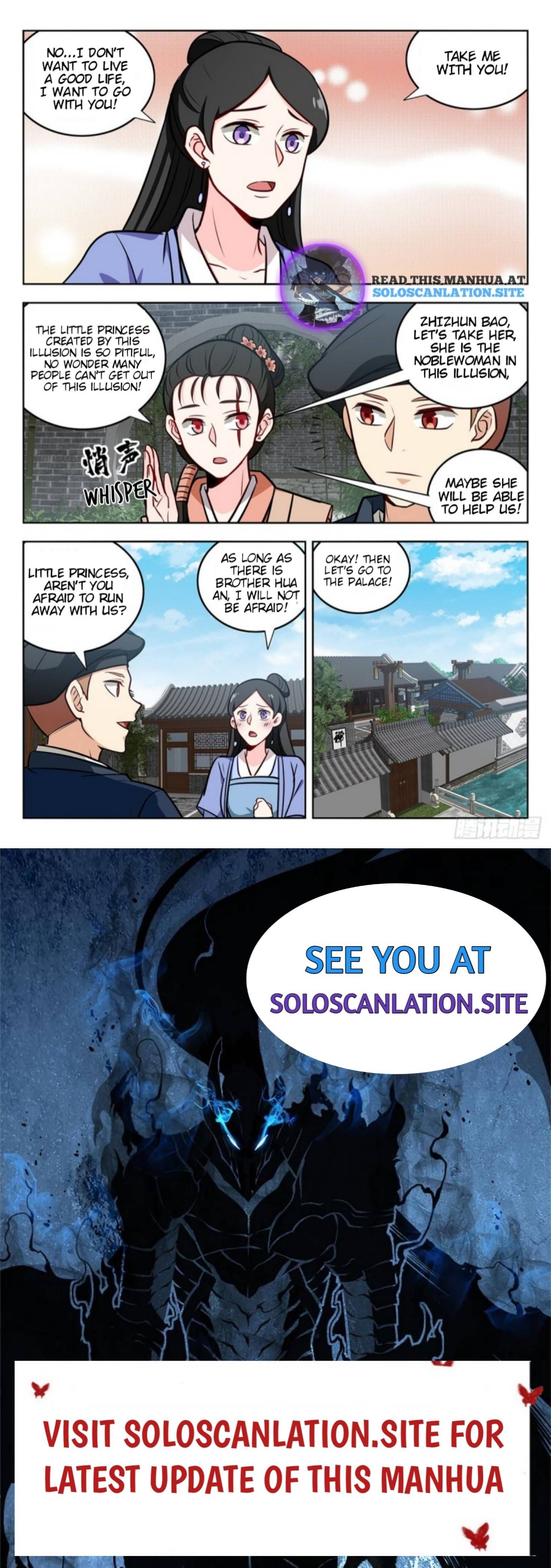 Page 13 of Chapter 241
