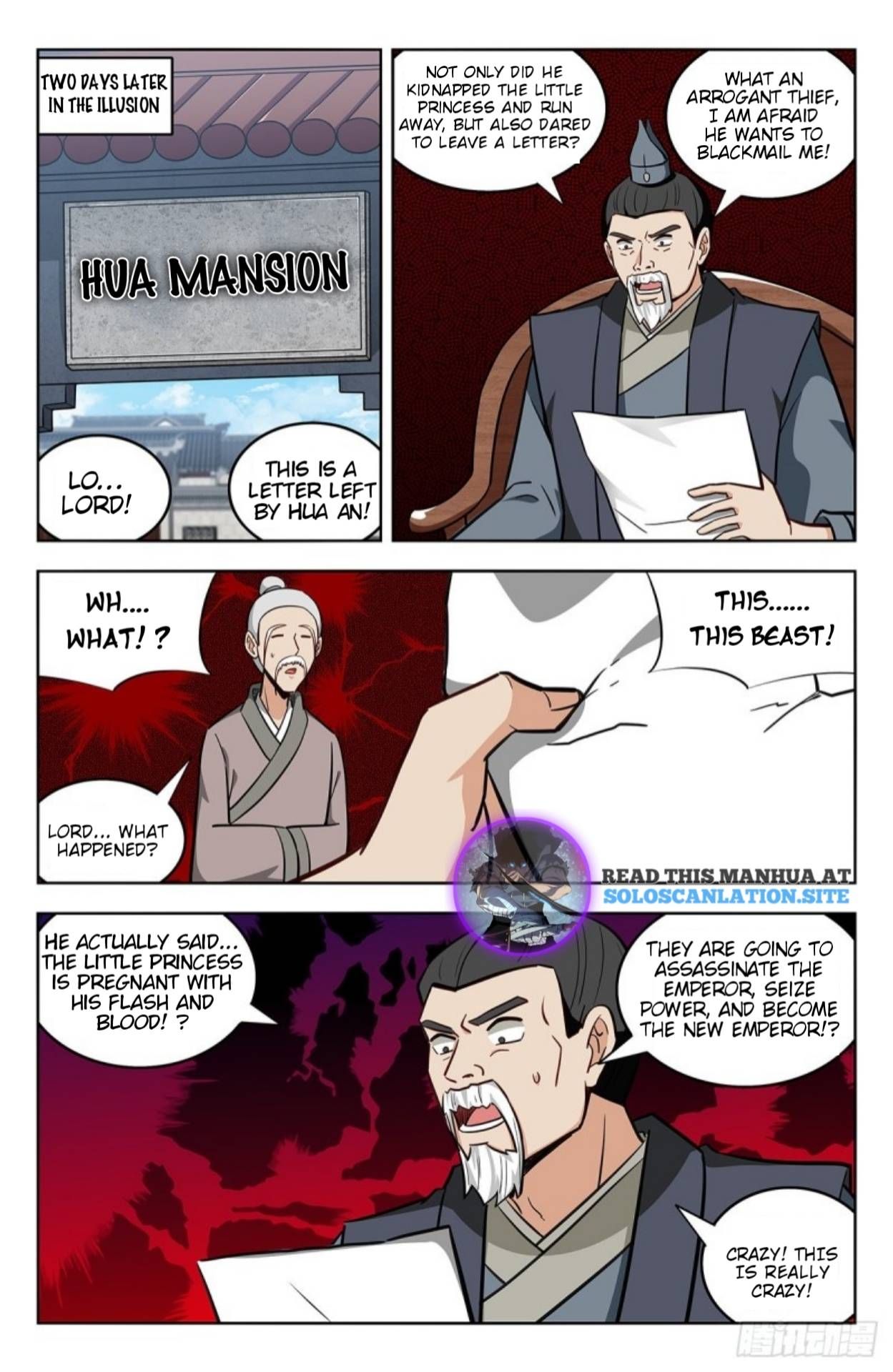 Page 2 of Chapter 242