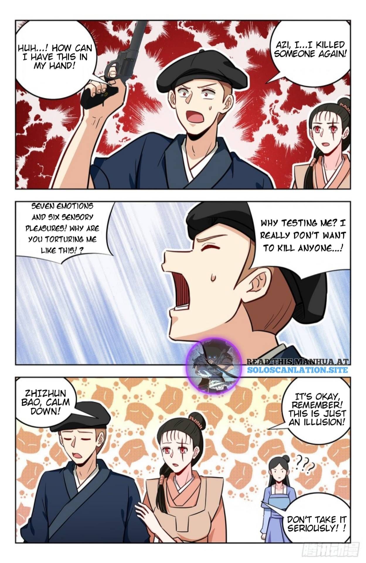 Page 6 of Chapter 242