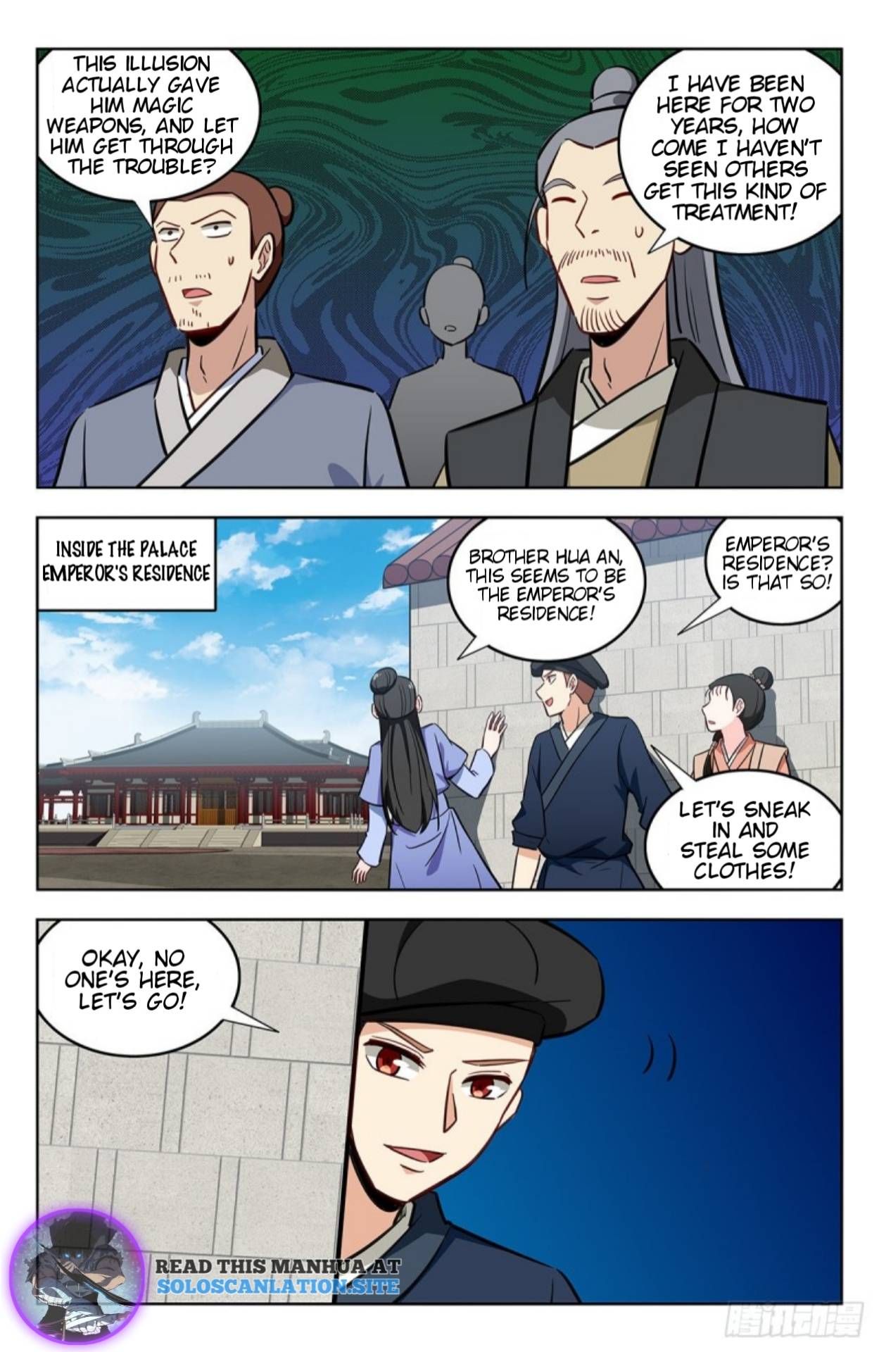 Page 7 of Chapter 242