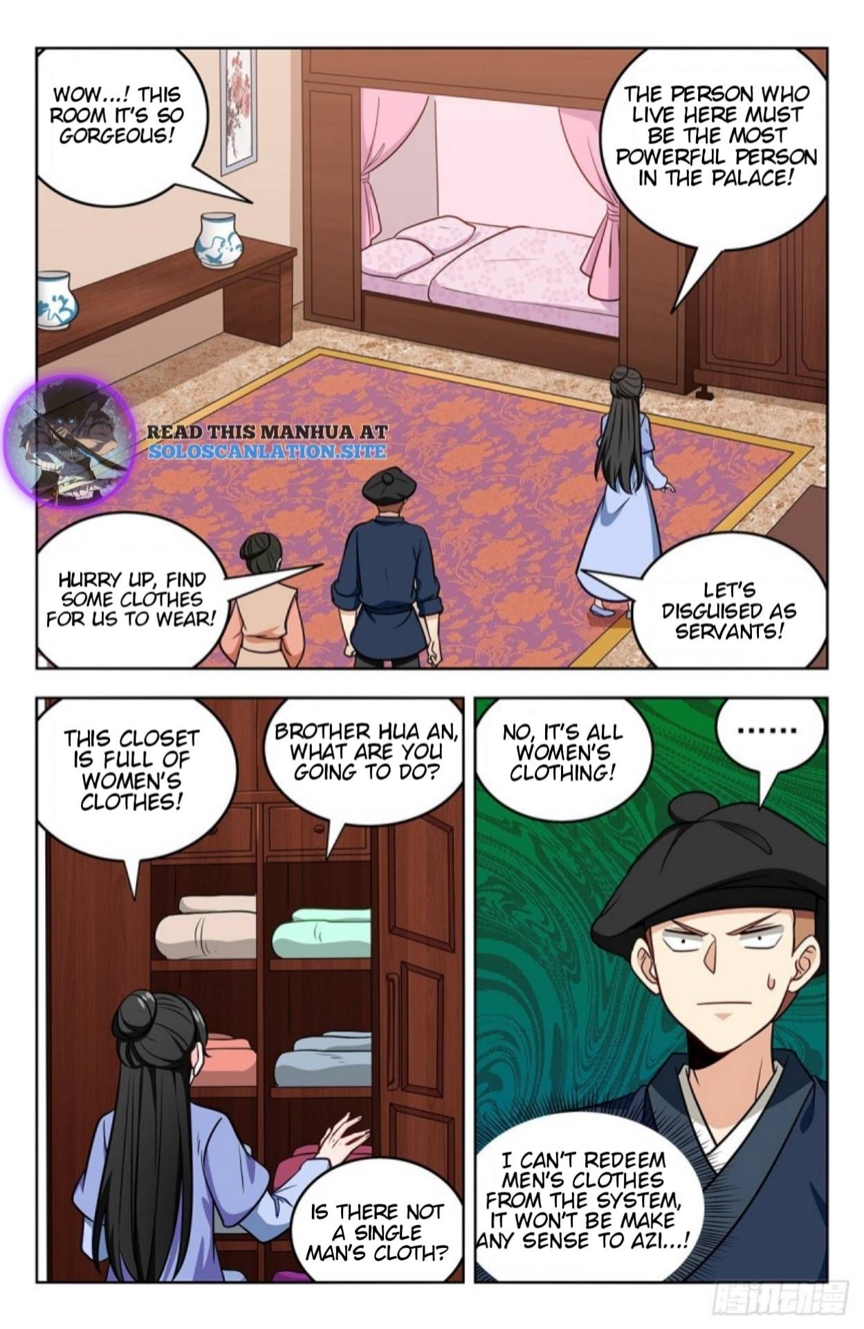Page 8 of Chapter 242