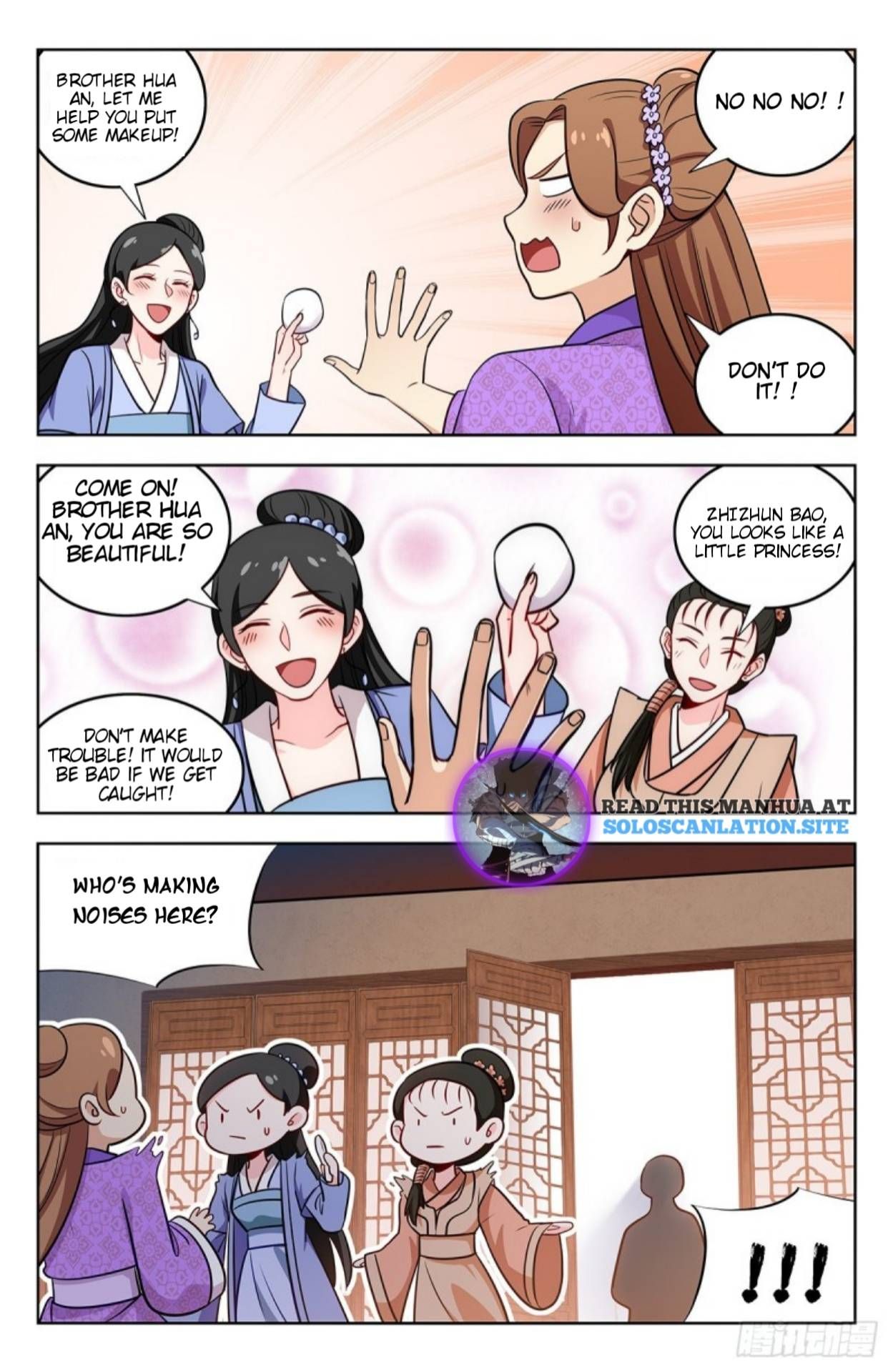 Page 10 of Chapter 242