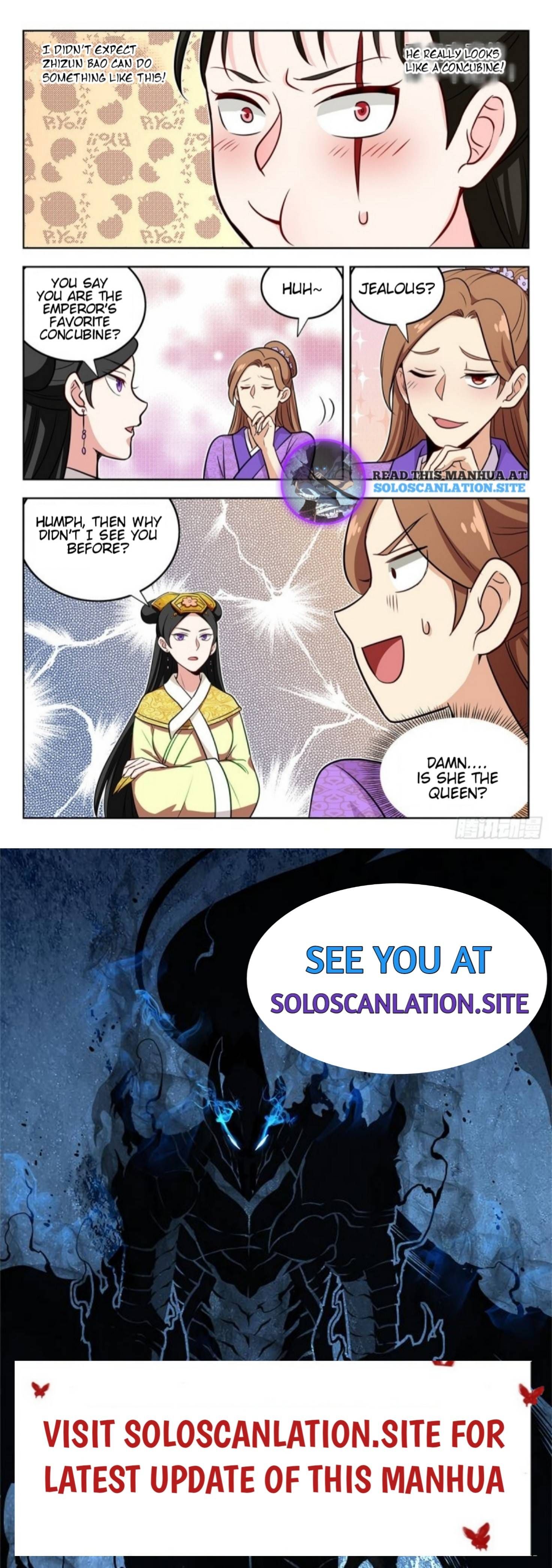 Page 13 of Chapter 242