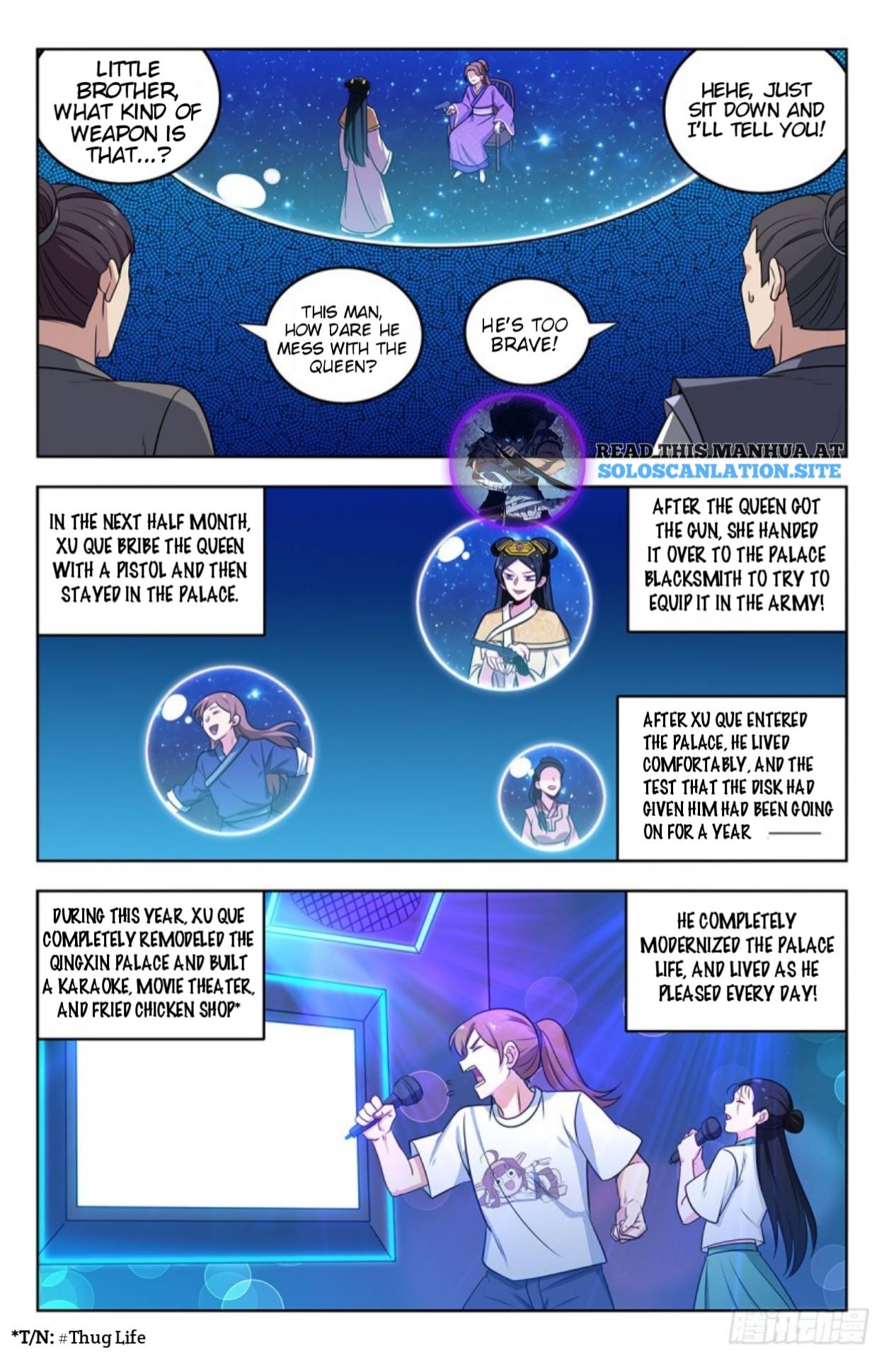 Page 7 of Chapter 243