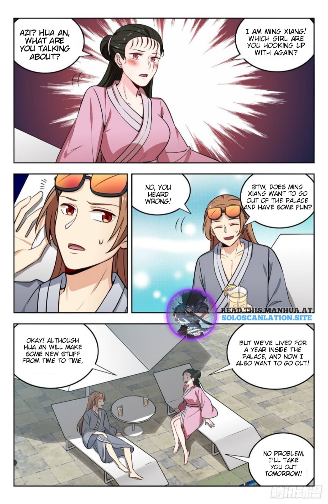 Page 9 of Chapter 243